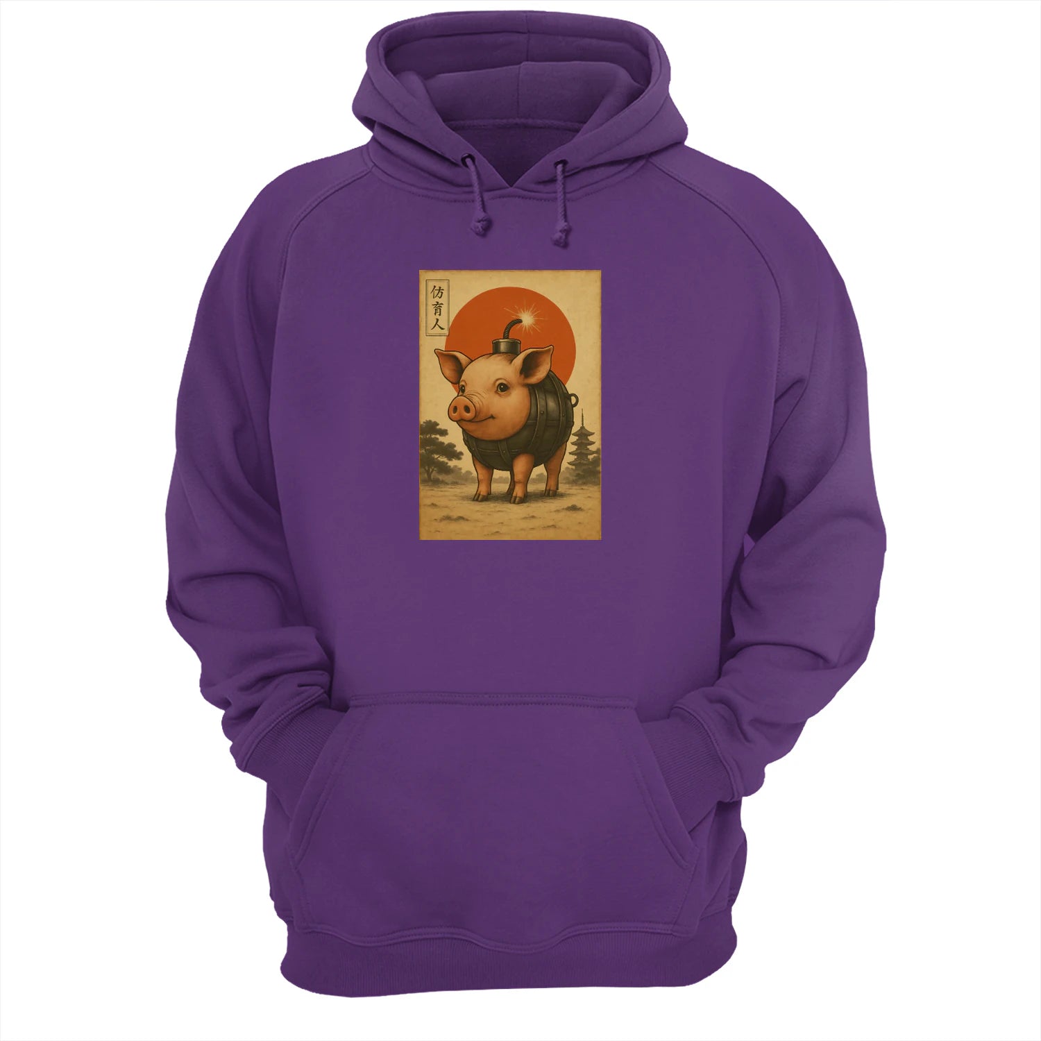 {"colors":["Purple","Purple","Purple","Purple","Purple","Purple","Purple","Purple"],"sizes":["5XL","4XL","3XL","2XL","XL","L","M","S"],"isMainImage":false}