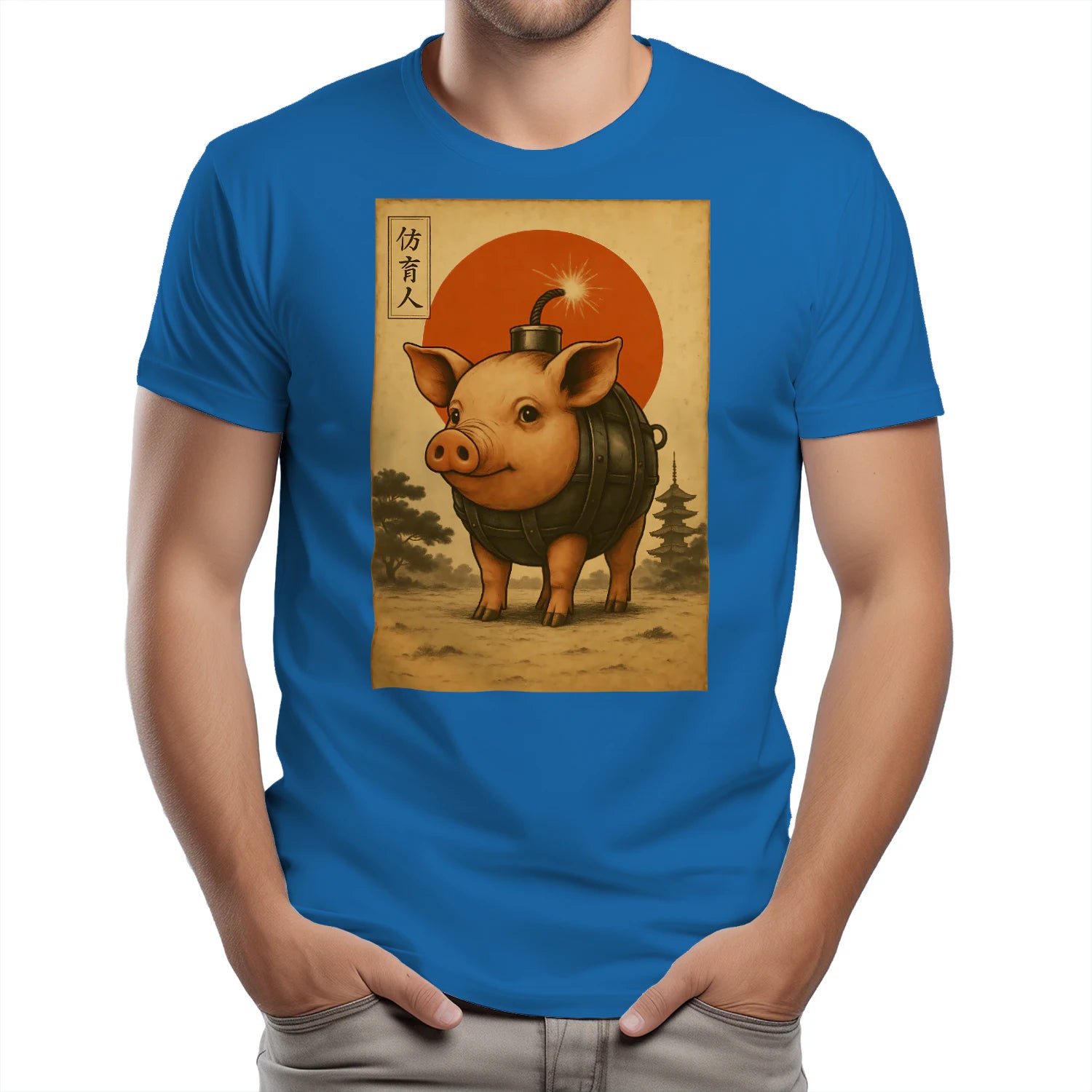 {"colors":["Royal","Royal","Royal","Royal","Royal","Royal"],"sizes":["3XL","2XL","XL","L","M","S"],"isMainImage":false}