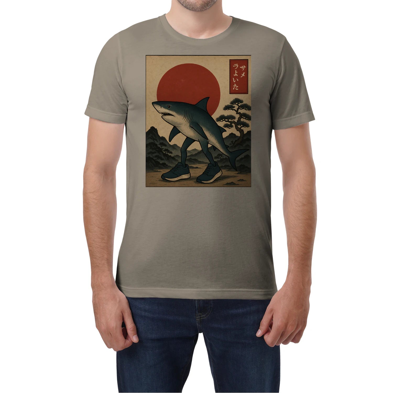 {"colors":["Sand","Sand","Sand","Sand","Sand","Sand","Sand"],"sizes":["4XL","3XL","2XL","XL","L","M","S"],"isMainImage":false}