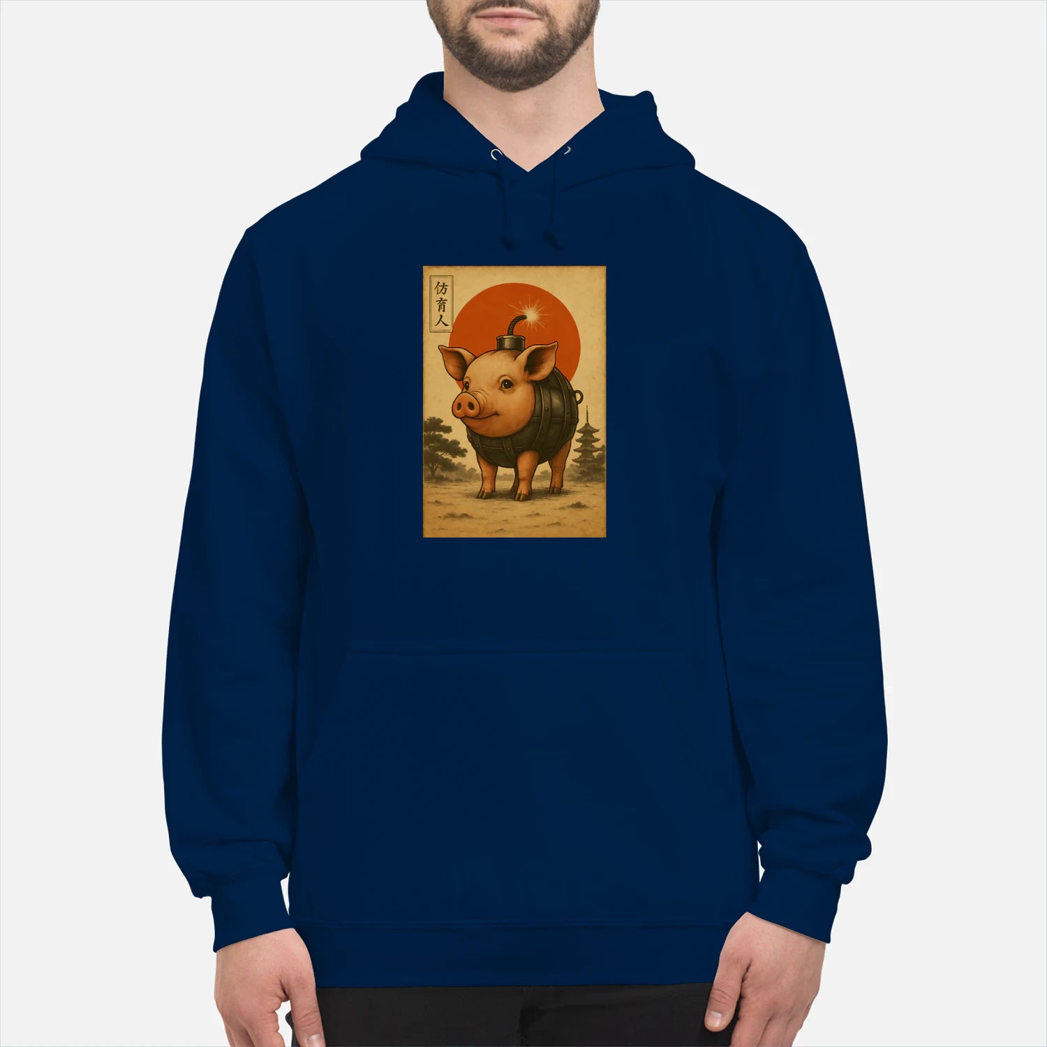 {"colors":["Navy","Navy","Navy","Navy","Navy","Navy","Navy","Navy"],"sizes":["5XL","4XL","3XL","2XL","XL","L","M","S"],"isMainImage":false}