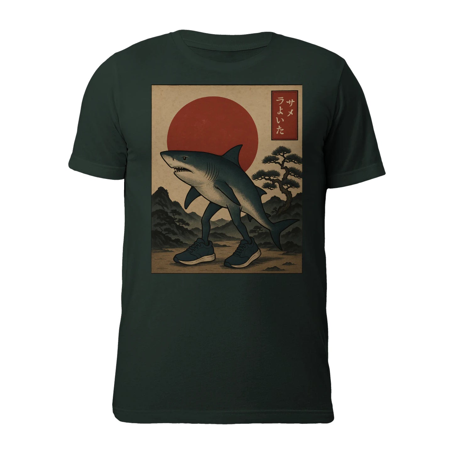 {"colors":["Forest Green","Forest Green","Forest Green","Forest Green","Forest Green","Forest Green","Forest Green"],"sizes":["4XL","3XL","2XL","XL","L","M","S"],"isMainImage":true}