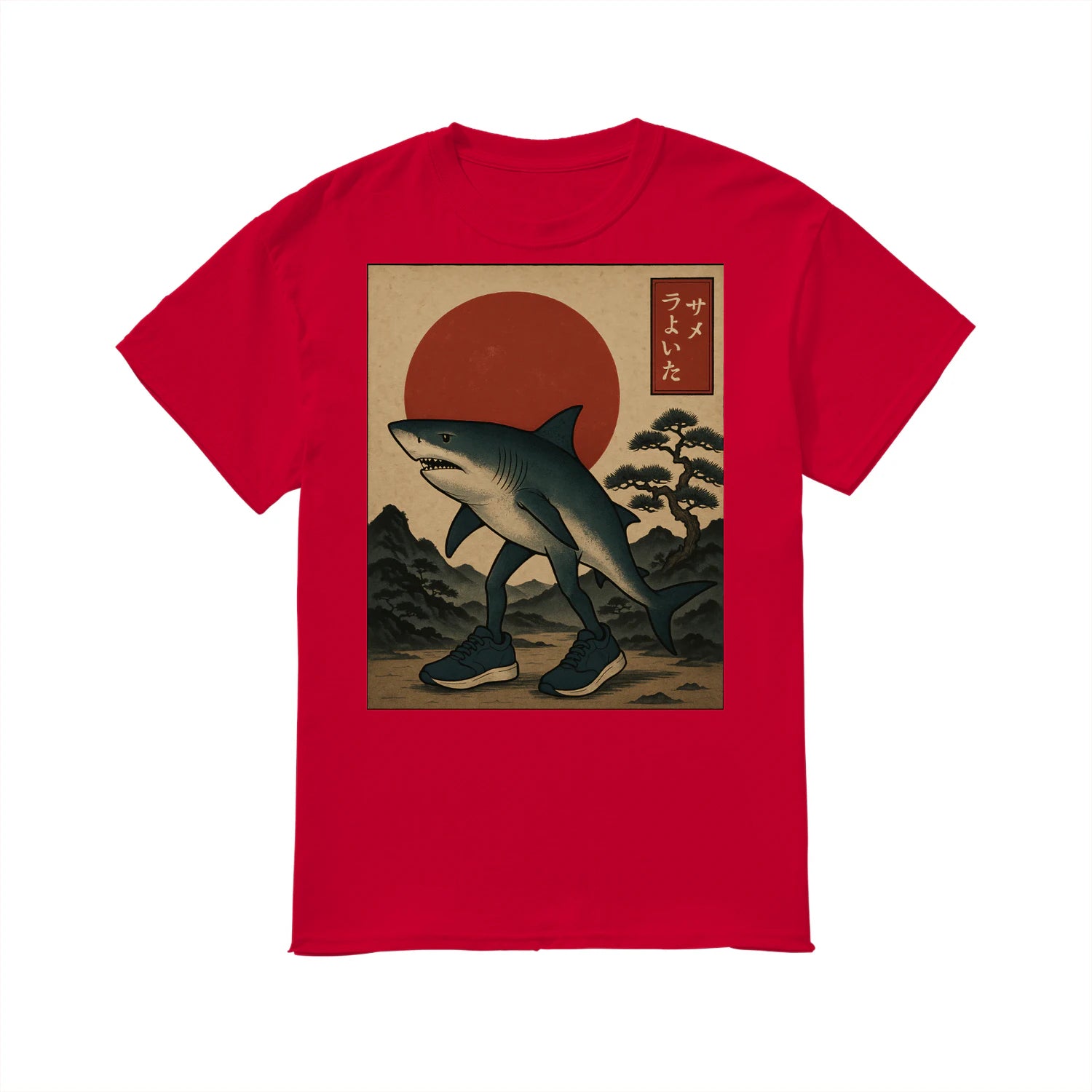 {"colors":["Red","Red","Red","Red","Red","Red","Red"],"sizes":["4XL","3XL","2XL","XL","L","M","S"],"isMainImage":false}