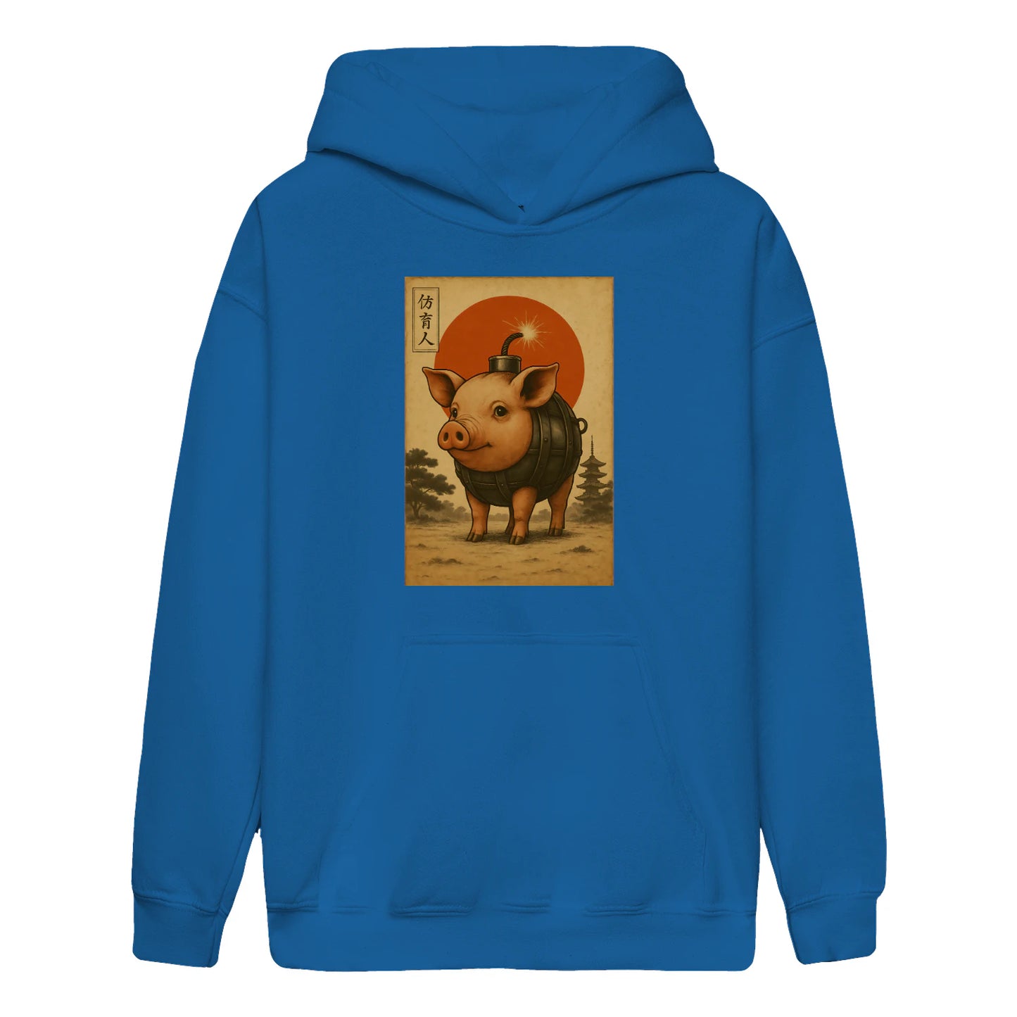 {"colors":["Royal","Royal","Royal","Royal","Royal"],"sizes":["XL","L","M","S","XS"],"isMainImage":true}