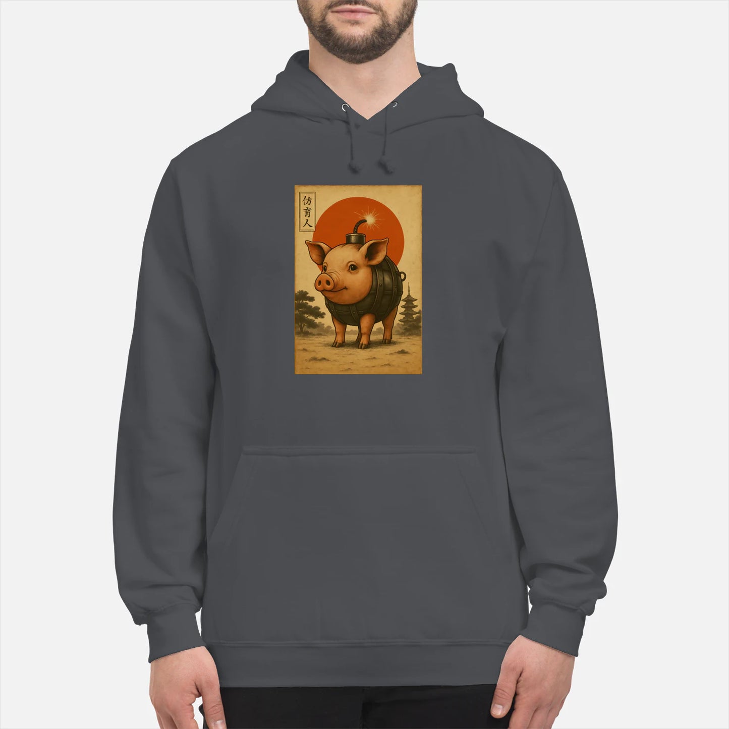 {"colors":["Charcoal","Charcoal","Charcoal","Charcoal","Charcoal","Charcoal","Charcoal","Charcoal"],"sizes":["5XL","4XL","3XL","2XL","XL","L","M","S"],"isMainImage":false}