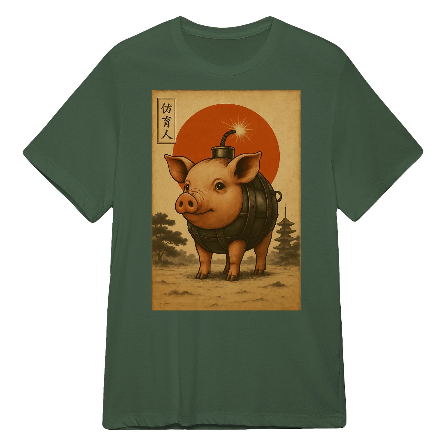 {"colors":["Military Green","Military Green","Military Green","Military Green","Military Green","Military Green"],"sizes":["3XL","2XL","XL","L","M","S"],"isMainImage":false}