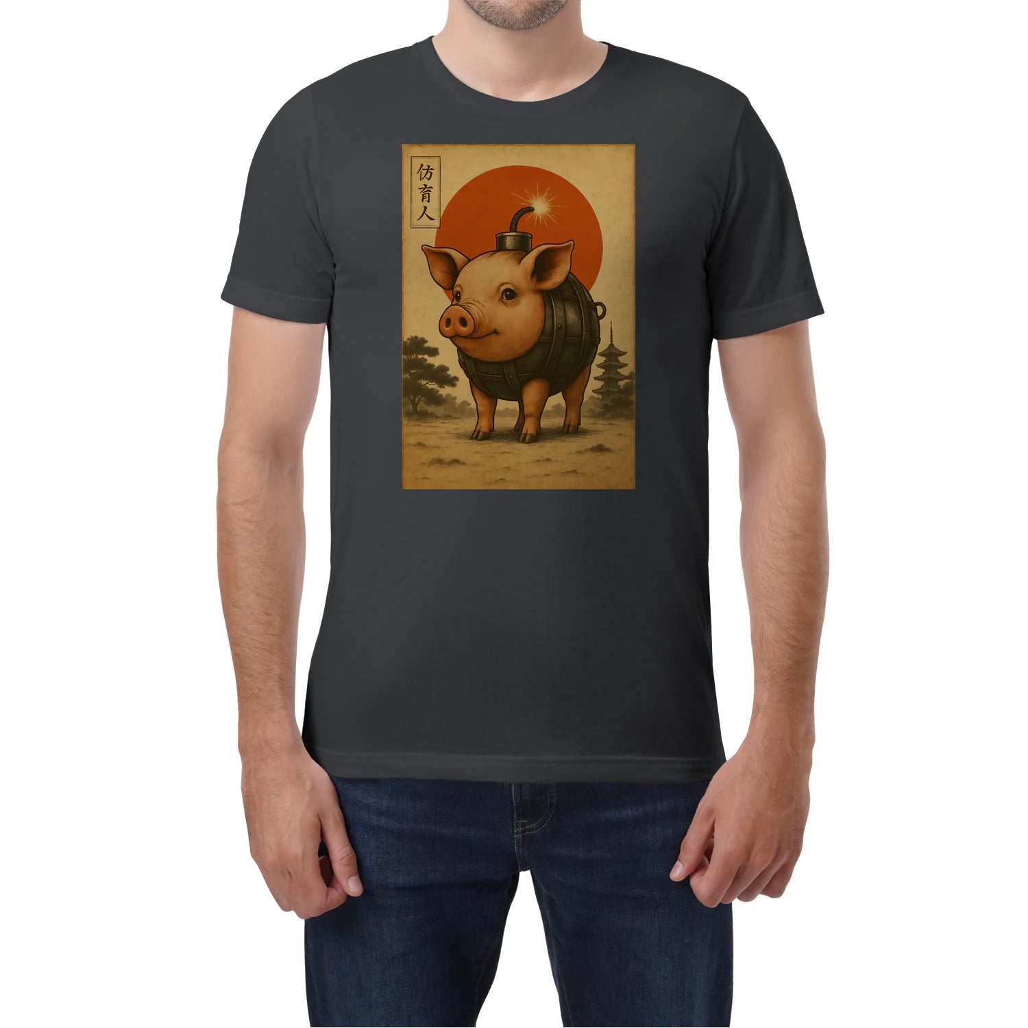 {"colors":["Charcoal","Charcoal","Charcoal","Charcoal","Charcoal","Charcoal"],"sizes":["3XL","2XL","XL","L","M","S"],"isMainImage":false}
