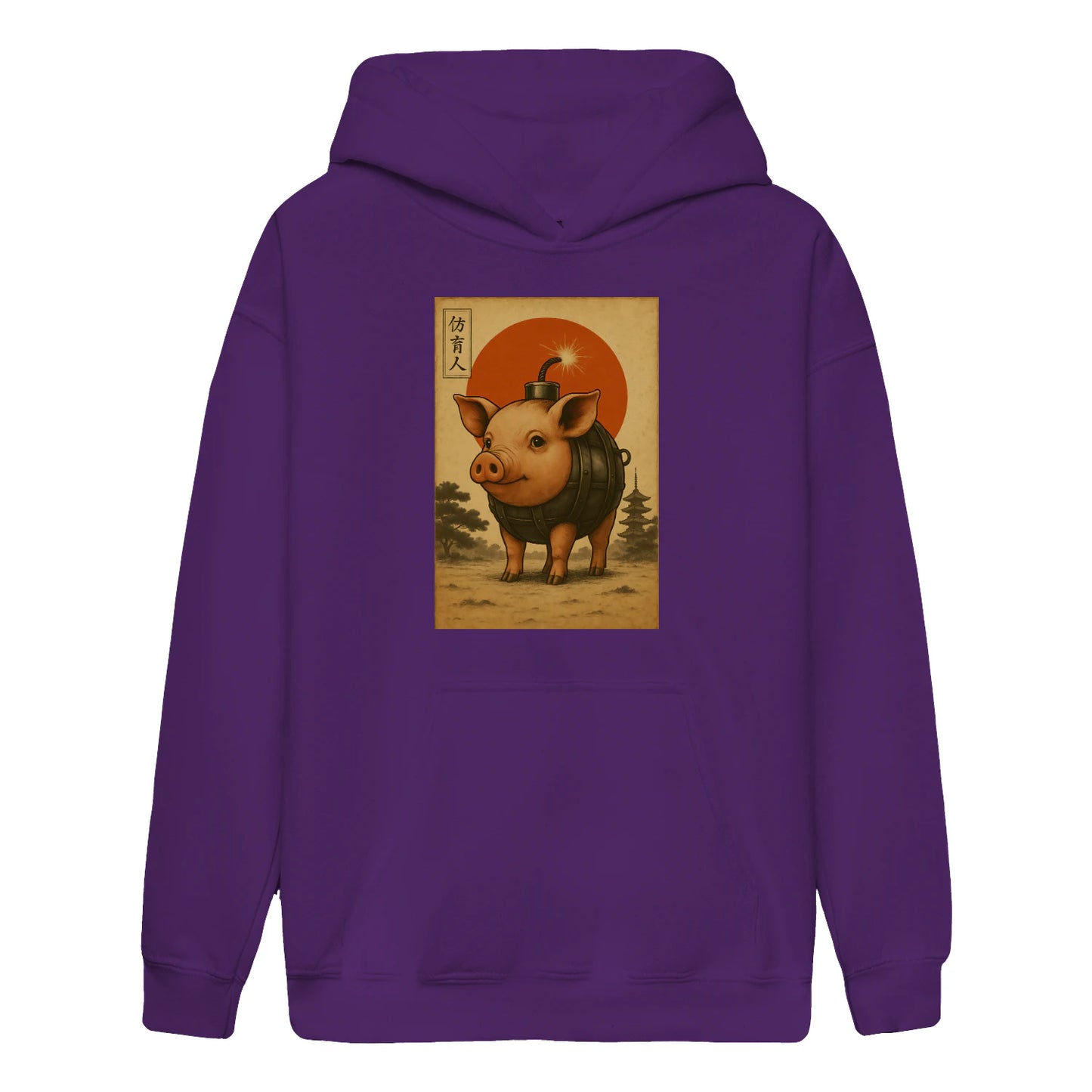 {"colors":["Purple","Purple","Purple","Purple"],"sizes":["XL","L","M","S"],"isMainImage":true}
