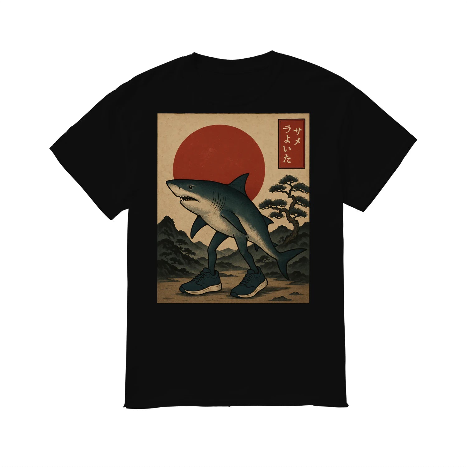 {"colors":["Black","Black","Black","Black","Black","Black","Black"],"sizes":["S","4XL","3XL","2XL","XL","L","M"],"isMainImage":false}