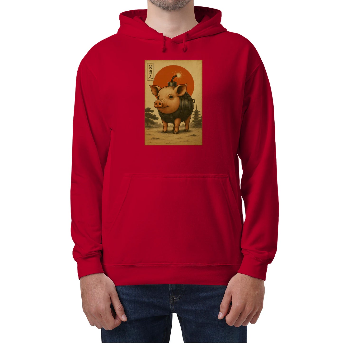 {"colors":["Red","Red","Red","Red","Red","Red","Red","Red"],"sizes":["5XL","4XL","3XL","2XL","XL","L","M","S"],"isMainImage":false}