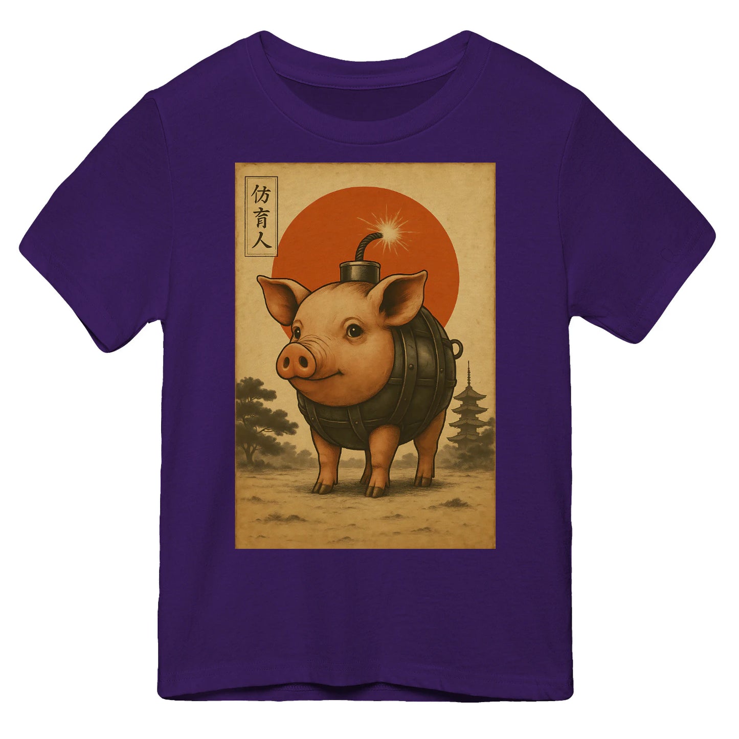 {"colors":["Team Purple","Team Purple","Team Purple","Team Purple"],"sizes":["XL","L","M","S"],"isMainImage":true}