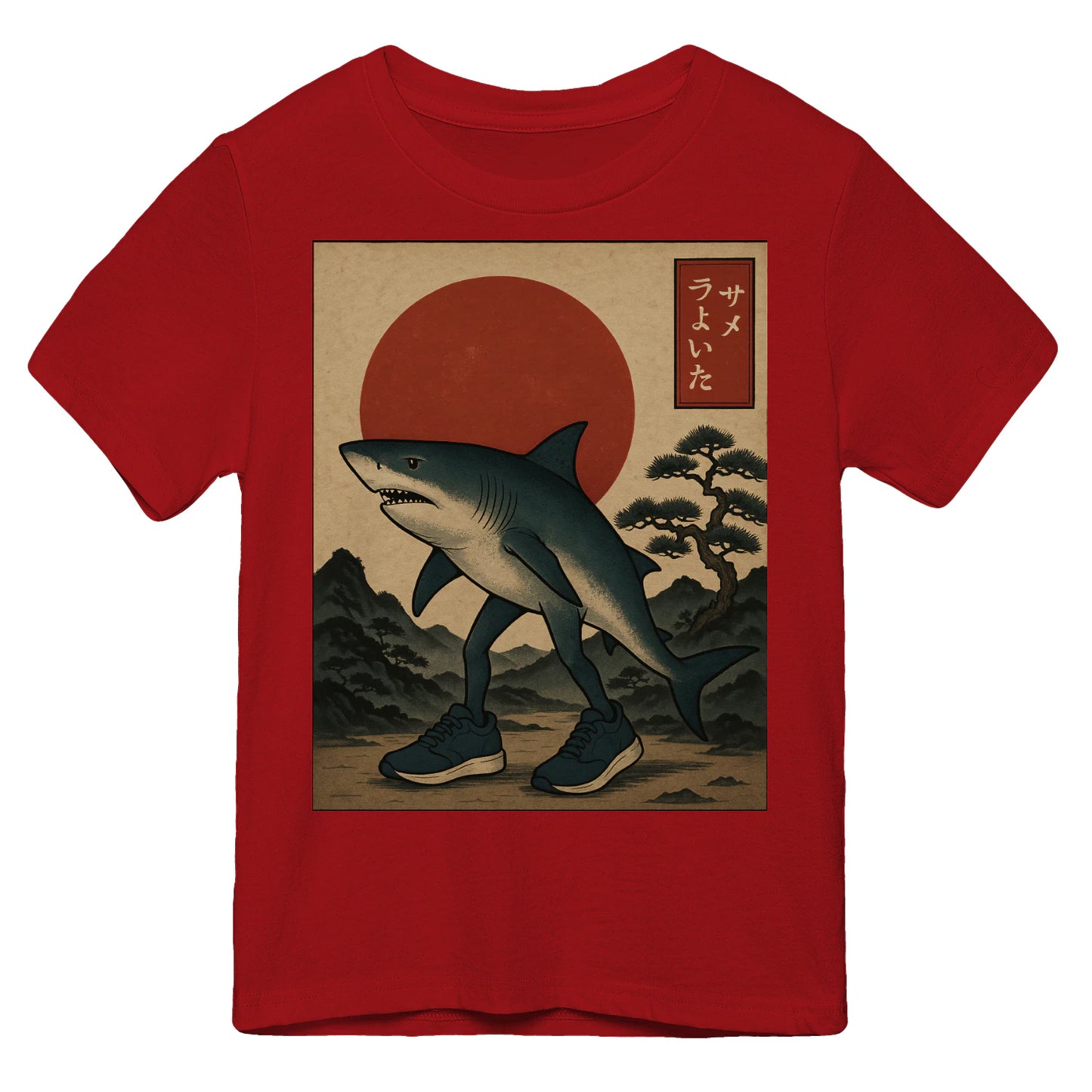{"colors":["Red","Red","Red","Red"],"sizes":["XL","L","M","S"],"isMainImage":true}