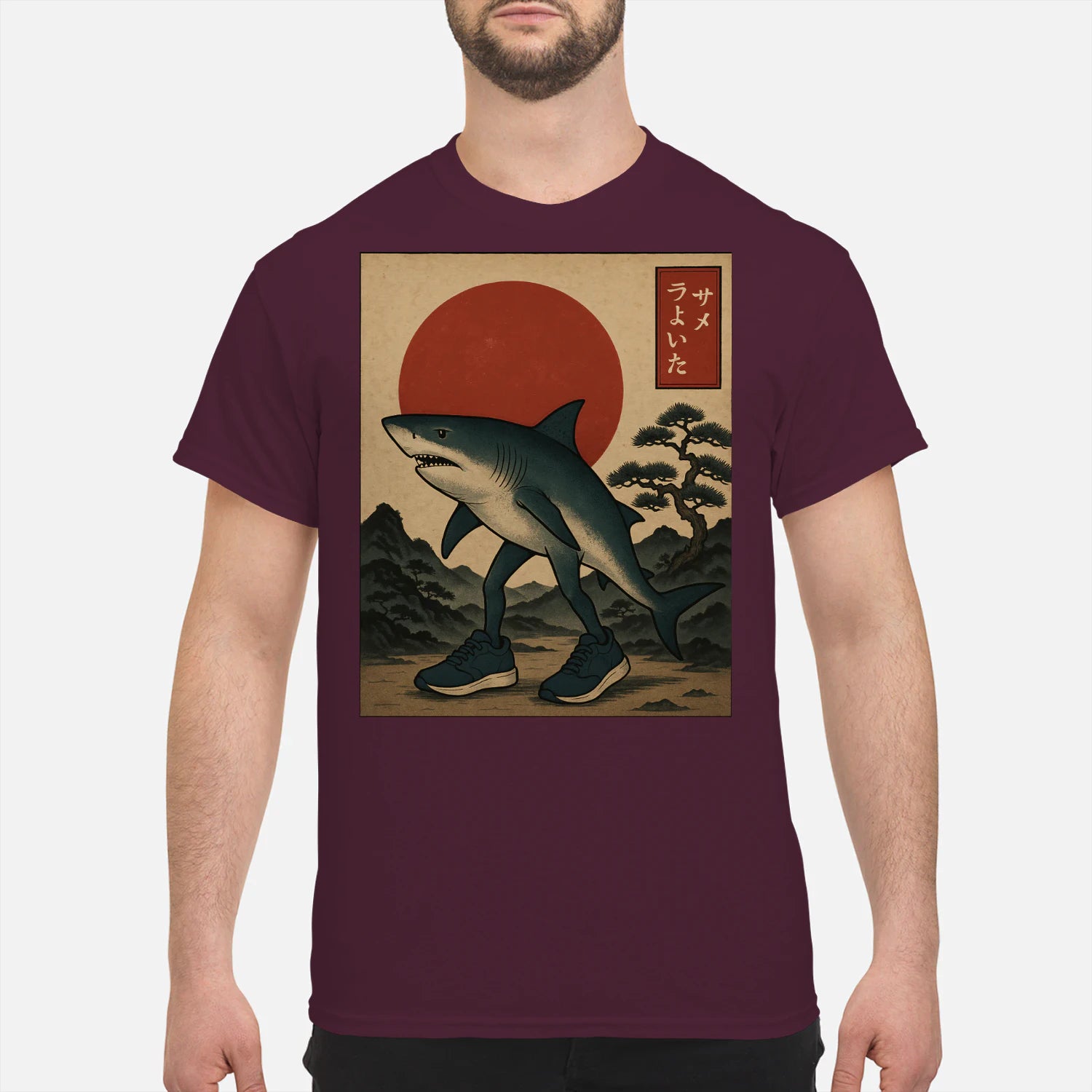 {"colors":["Maroon","Maroon","Maroon","Maroon","Maroon","Maroon","Maroon"],"sizes":["4XL","3XL","2XL","XL","L","M","S"],"isMainImage":false}