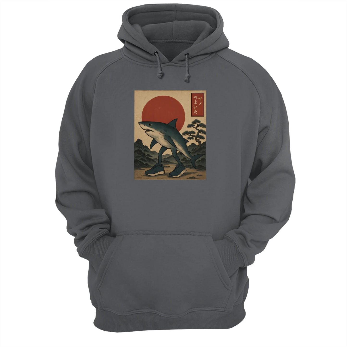 {"colors":["Charcoal","Charcoal","Charcoal","Charcoal","Charcoal","Charcoal","Charcoal","Charcoal"],"sizes":["5XL","4XL","3XL","2XL","XL","L","M","S"],"isMainImage":false}