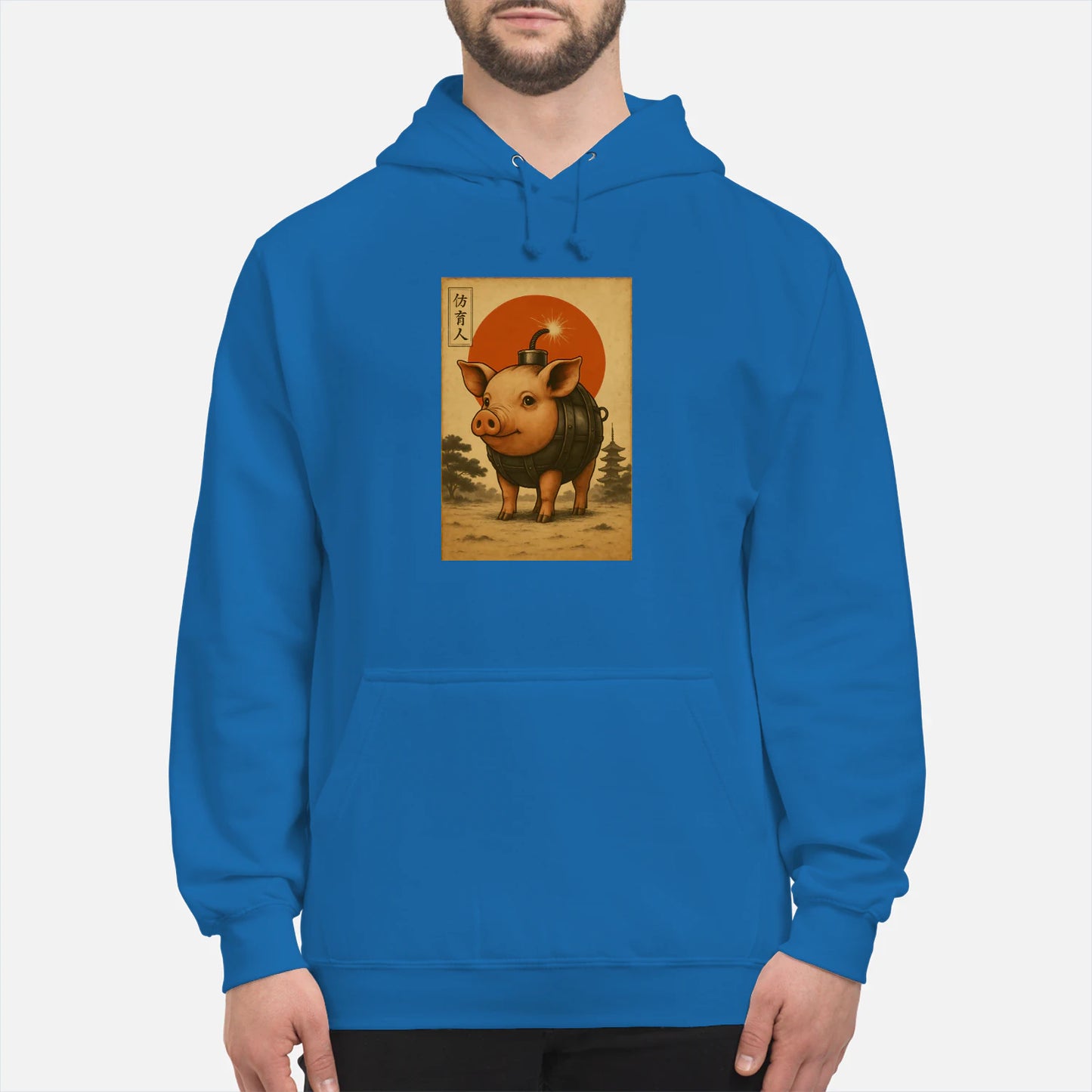 {"colors":["Royal","Royal","Royal","Royal","Royal","Royal","Royal","Royal"],"sizes":["5XL","4XL","3XL","2XL","XL","L","M","S"],"isMainImage":false}