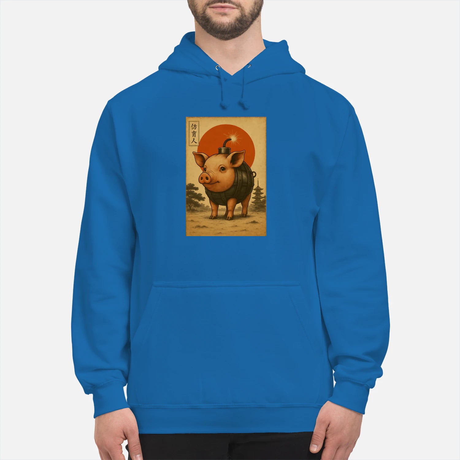 {"colors":["Royal","Royal","Royal","Royal","Royal","Royal","Royal","Royal"],"sizes":["5XL","4XL","3XL","2XL","XL","L","M","S"],"isMainImage":false}