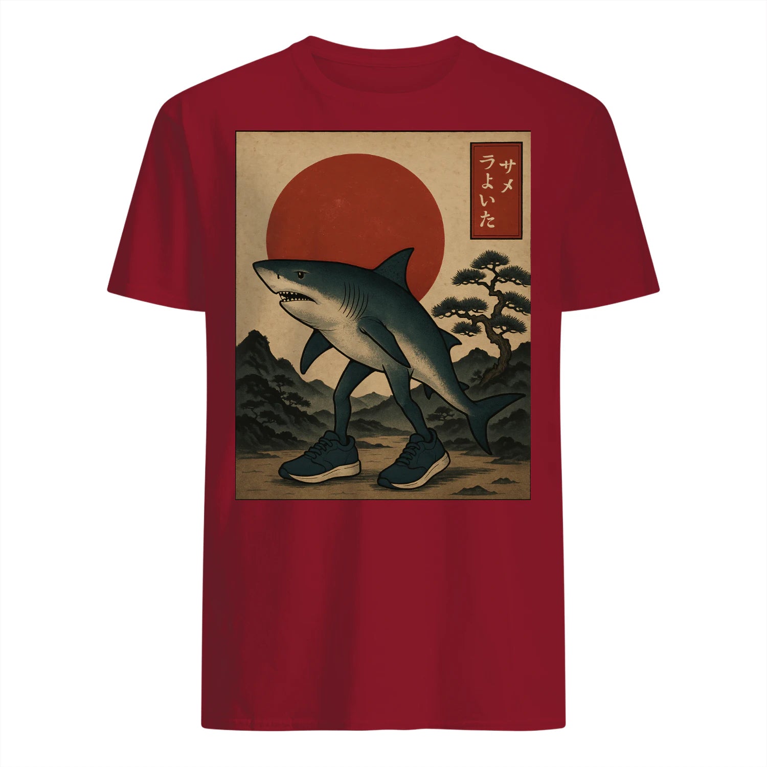 {"colors":["Antique Cherry Red","Antique Cherry Red","Antique Cherry Red","Antique Cherry Red","Antique Cherry Red","Antique Cherry Red","Antique Cherry Red"],"sizes":["4XL","3XL","2XL","XL","L","M","S"],"isMainImage":false}
