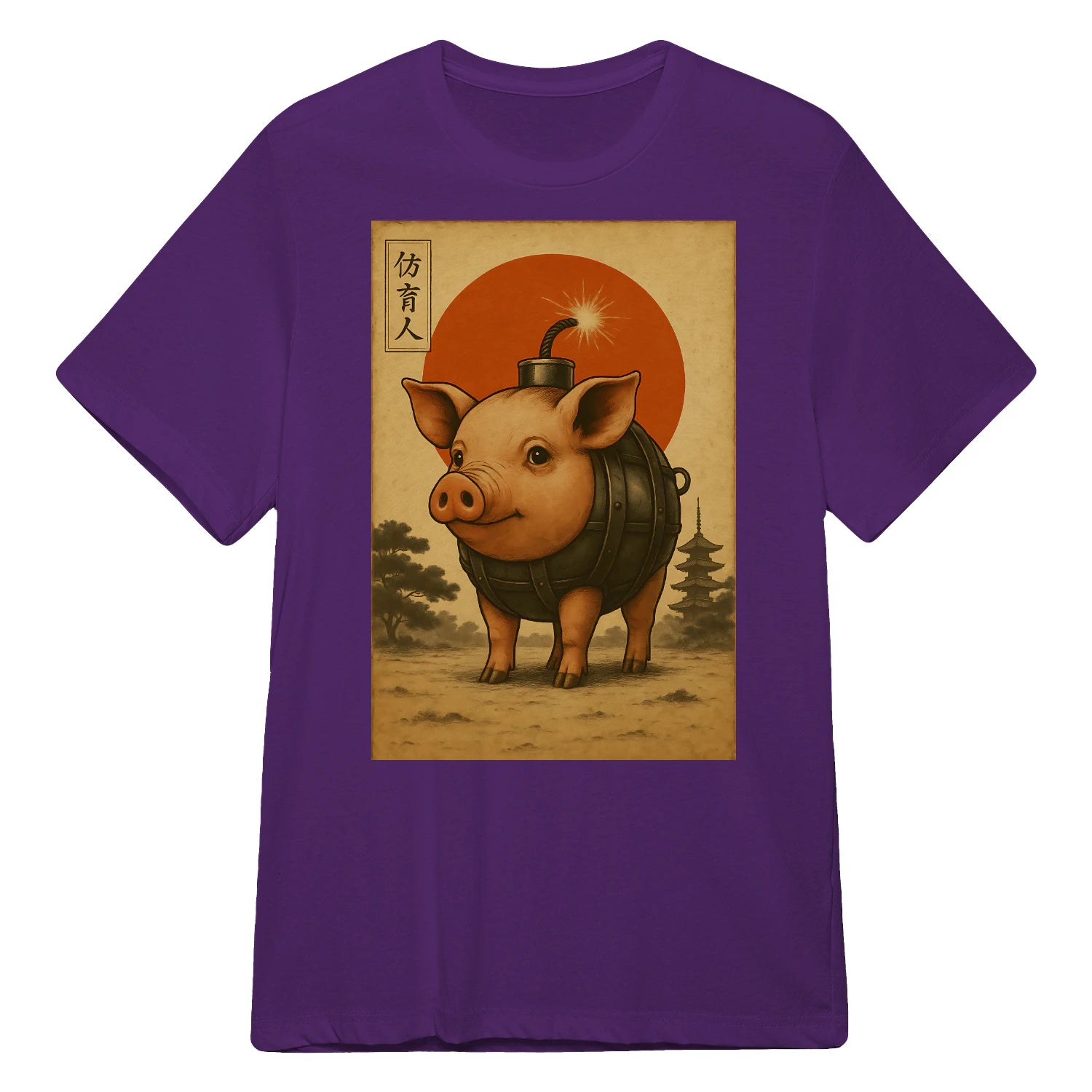 {"colors":["Purple","Purple","Purple","Purple","Purple","Purple"],"sizes":["3XL","2XL","XL","L","M","S"],"isMainImage":false}