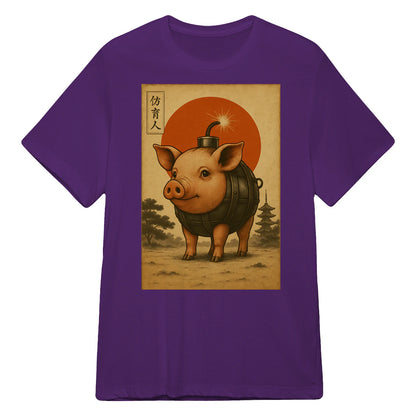 {"colors":["Purple","Purple","Purple","Purple","Purple","Purple"],"sizes":["3XL","2XL","XL","L","M","S"],"isMainImage":false}