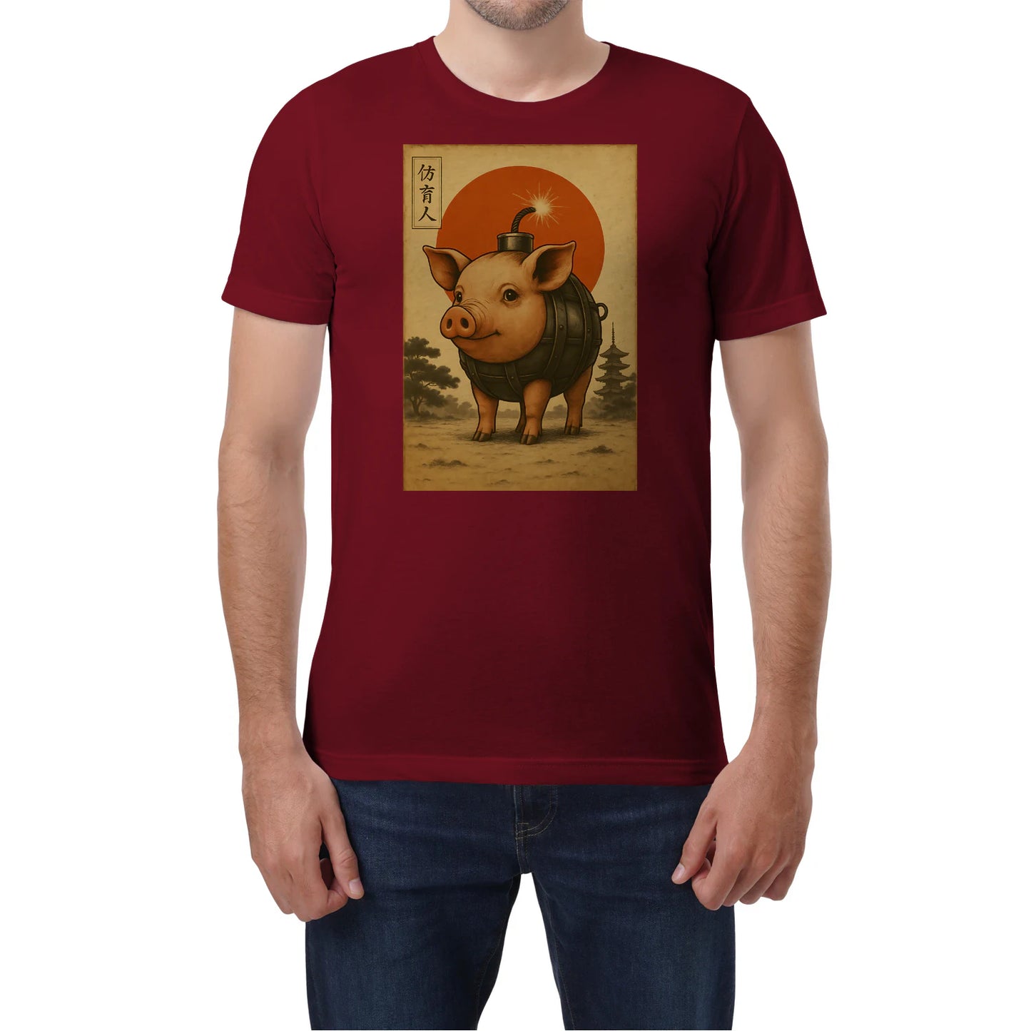 {"colors":["Antique Cherry Red","Antique Cherry Red","Antique Cherry Red","Antique Cherry Red","Antique Cherry Red","Antique Cherry Red"],"sizes":["3XL","2XL","XL","L","M","S"],"isMainImage":false}