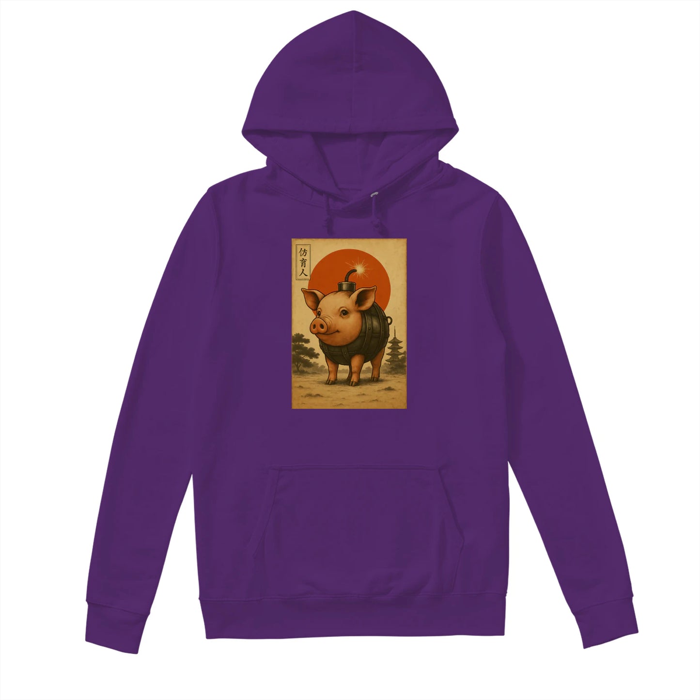 {"colors":["Purple","Purple","Purple","Purple","Purple","Purple","Purple","Purple"],"sizes":["5XL","4XL","3XL","2XL","XL","L","M","S"],"isMainImage":false}