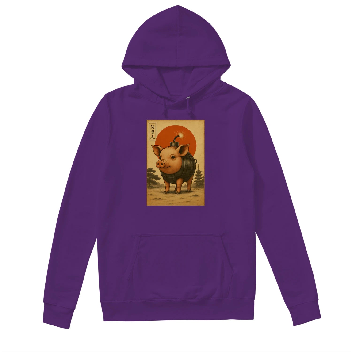 {"colors":["Purple","Purple","Purple","Purple","Purple","Purple","Purple","Purple"],"sizes":["5XL","4XL","3XL","2XL","XL","L","M","S"],"isMainImage":false}