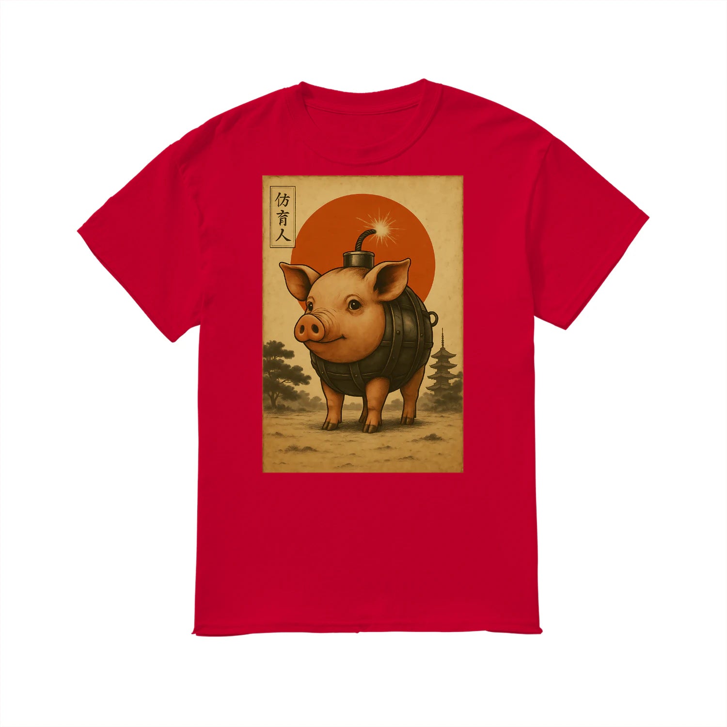 {"colors":["Red","Red","Red","Red","Red","Red"],"sizes":["3XL","2XL","XL","L","M","S"],"isMainImage":false}
