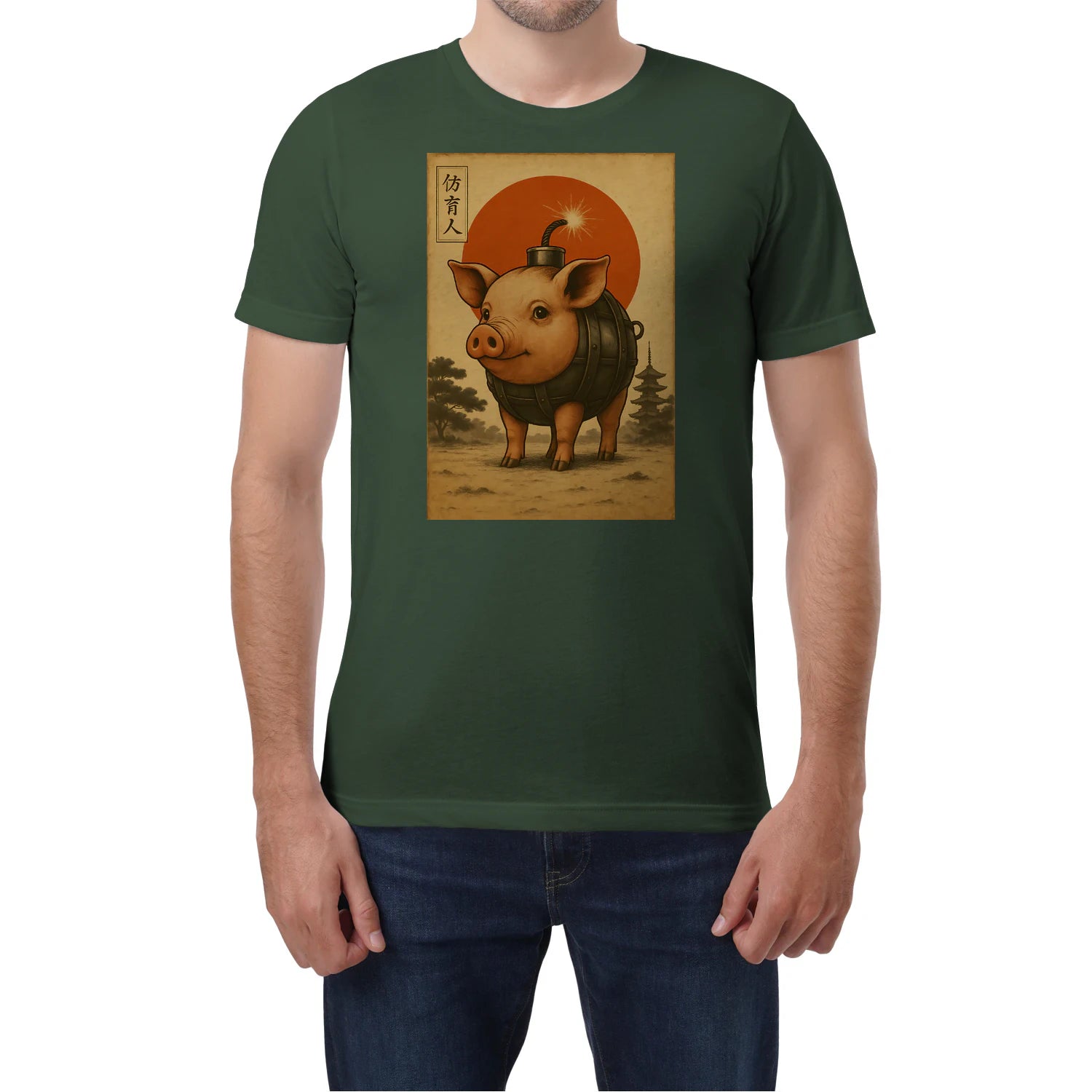 {"colors":["Military Green","Military Green","Military Green","Military Green","Military Green","Military Green"],"sizes":["3XL","2XL","XL","L","M","S"],"isMainImage":false}