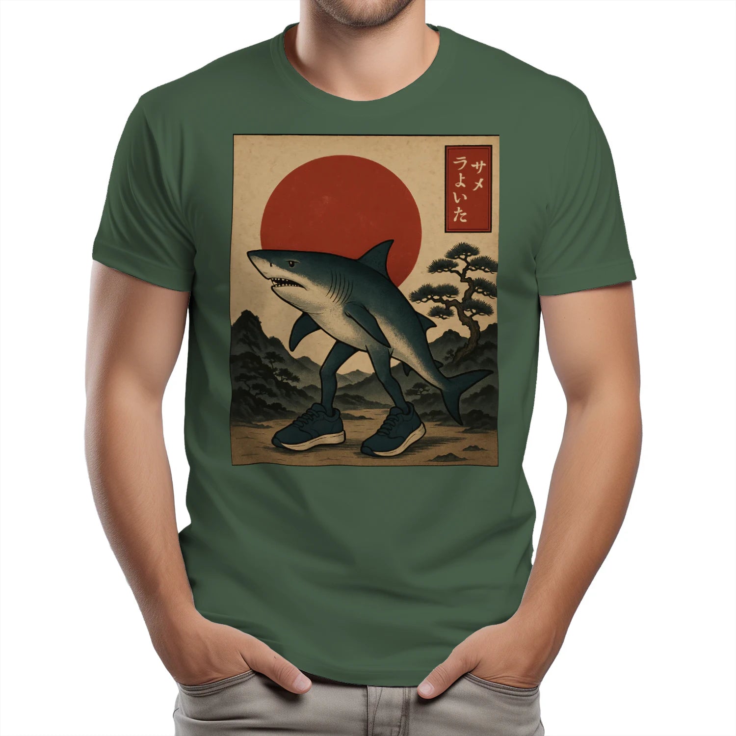 {"colors":["Military Green","Military Green","Military Green","Military Green","Military Green","Military Green","Military Green"],"sizes":["4XL","3XL","2XL","XL","L","M","S"],"isMainImage":false}