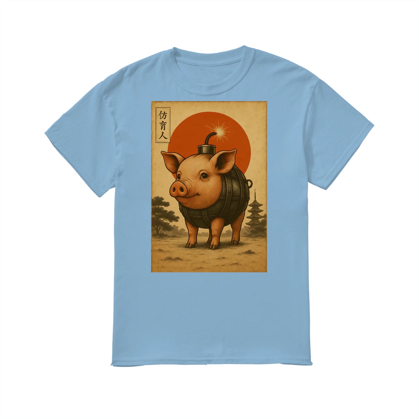 {"colors":["Light Blue","Light Blue","Light Blue","Light Blue","Light Blue","Light Blue"],"sizes":["3XL","2XL","XL","L","M","S"],"isMainImage":false}