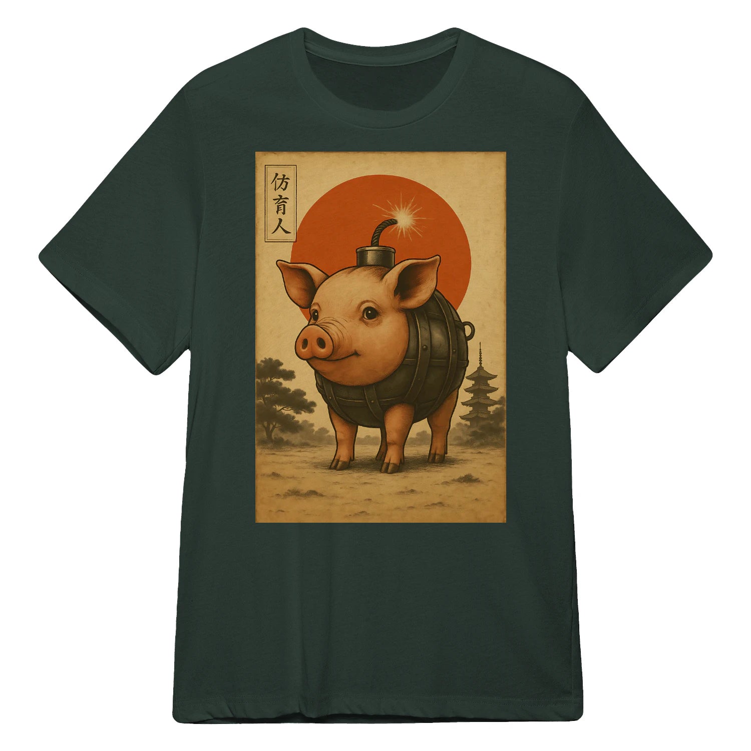 {"colors":["Forest Green","Forest Green","Forest Green","Forest Green","Forest Green","Forest Green"],"sizes":["3XL","2XL","XL","L","M","S"],"isMainImage":false}