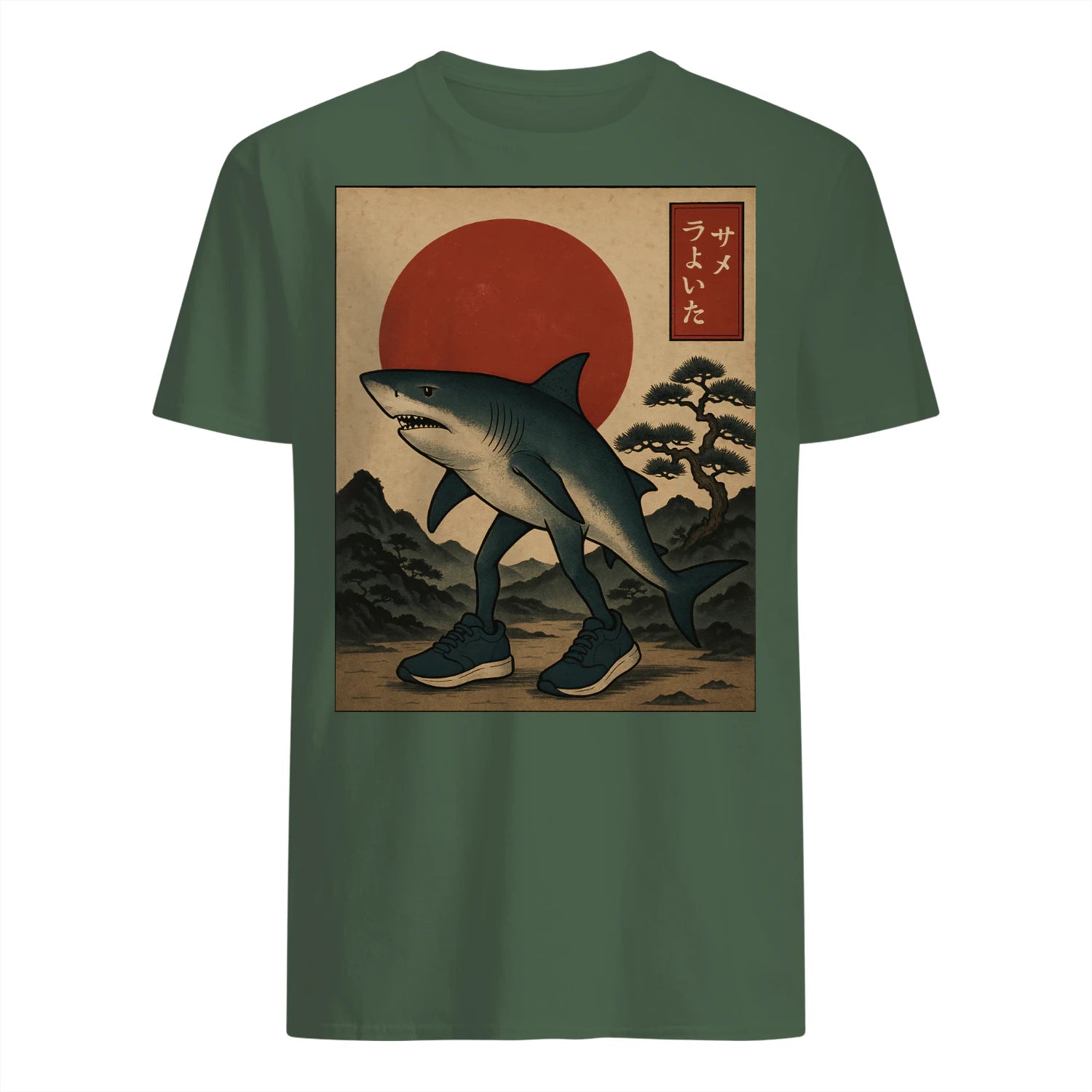{"colors":["Military Green","Military Green","Military Green","Military Green","Military Green","Military Green","Military Green"],"sizes":["4XL","3XL","2XL","XL","L","M","S"],"isMainImage":false}