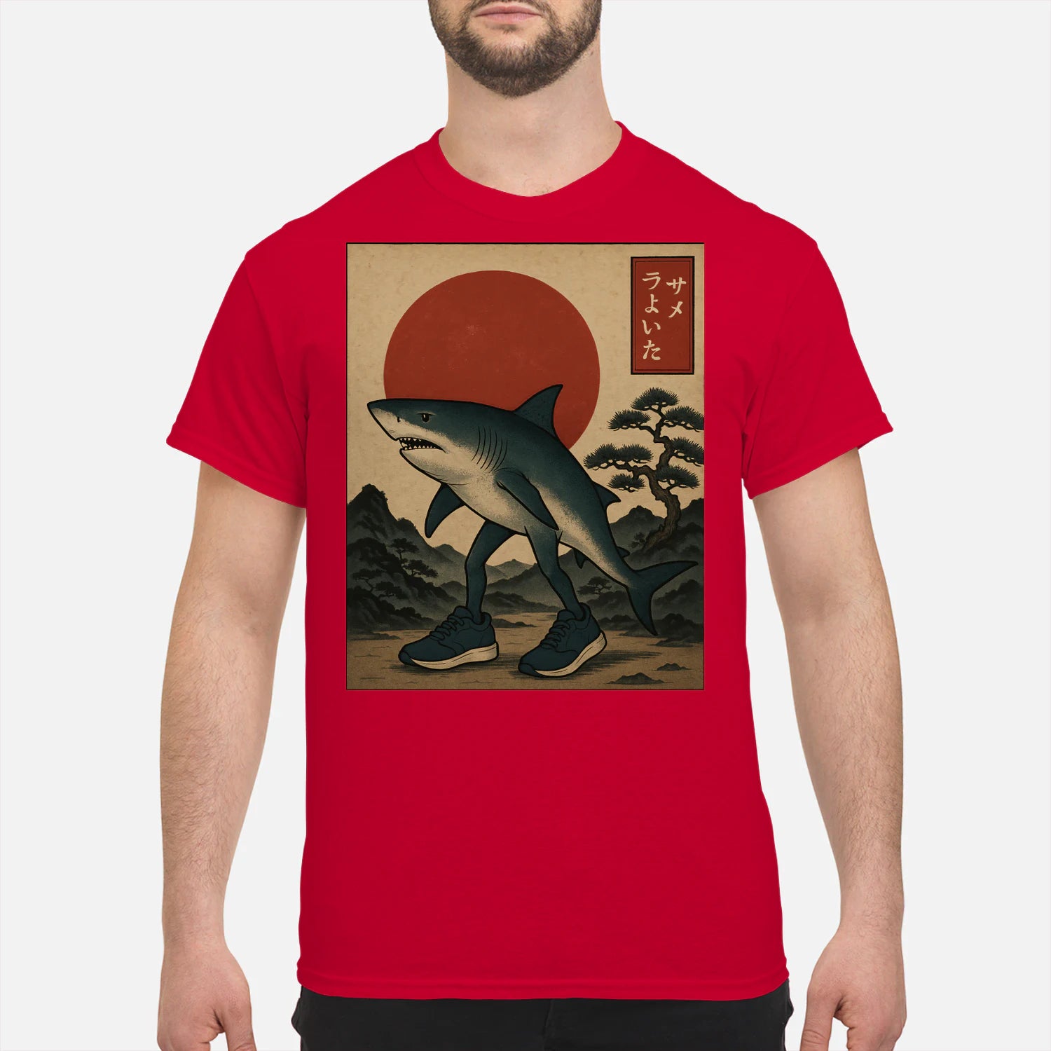 {"colors":["Red","Red","Red","Red","Red","Red","Red"],"sizes":["4XL","3XL","2XL","XL","L","M","S"],"isMainImage":false}