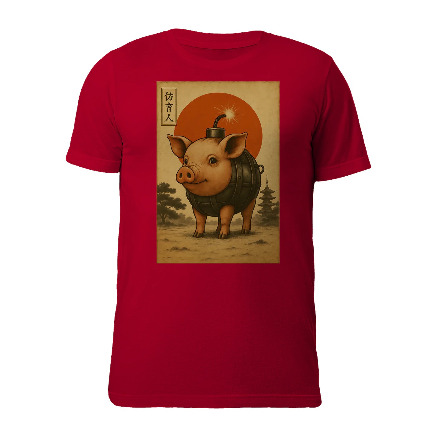{"colors":["Red","Red","Red","Red","Red","Red"],"sizes":["3XL","2XL","XL","L","M","S"],"isMainImage":true}