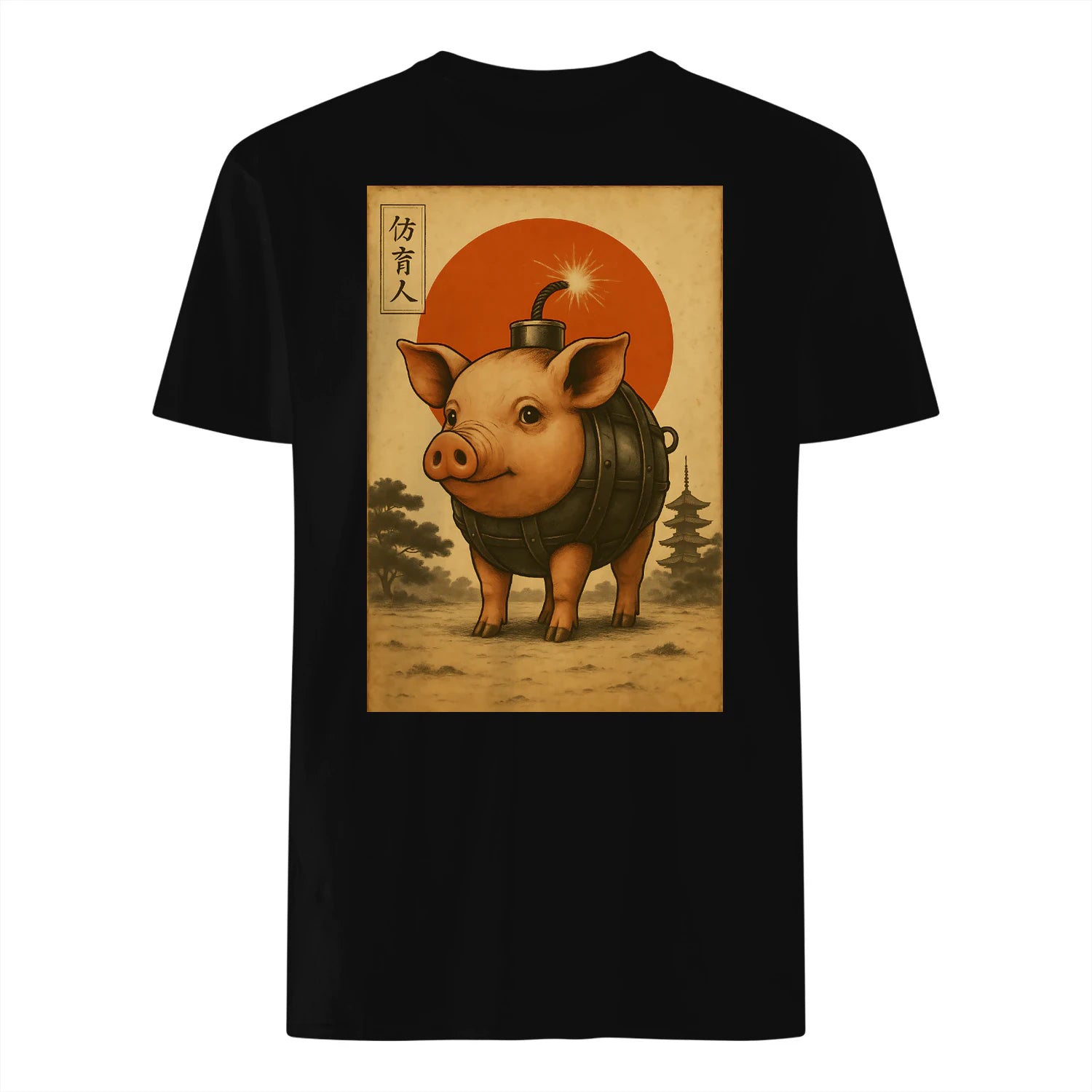 {"colors":["Black","Black","Black","Black","Black","Black"],"sizes":["S","3XL","2XL","XL","L","M"],"isMainImage":false}