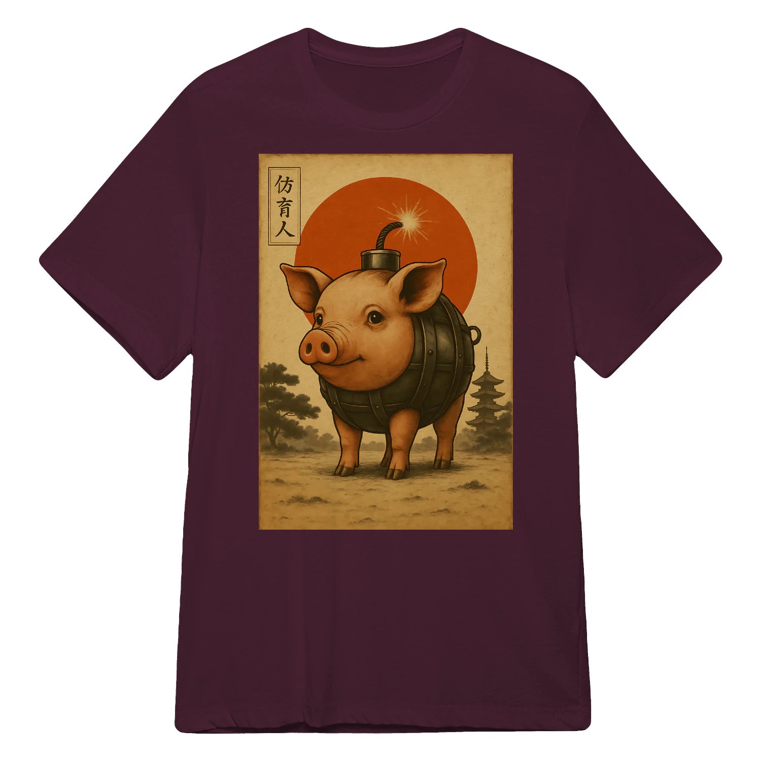{"colors":["Maroon","Maroon","Maroon","Maroon","Maroon","Maroon"],"sizes":["3XL","2XL","XL","L","M","S"],"isMainImage":false}