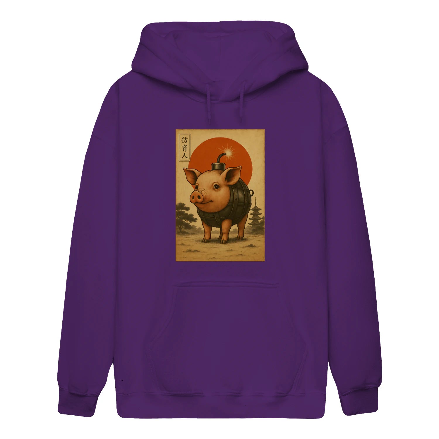 {"colors":["Purple","Purple","Purple","Purple","Purple","Purple","Purple","Purple"],"sizes":["5XL","4XL","3XL","2XL","XL","L","M","S"],"isMainImage":false}