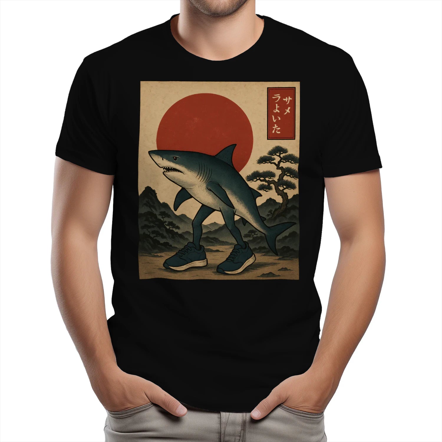 {"colors":["Black","Black","Black","Black","Black","Black","Black"],"sizes":["S","4XL","3XL","2XL","XL","L","M"],"isMainImage":false}