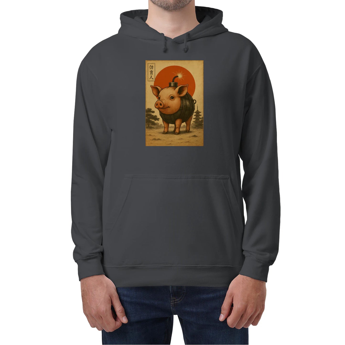 {"colors":["Charcoal","Charcoal","Charcoal","Charcoal","Charcoal","Charcoal","Charcoal","Charcoal"],"sizes":["5XL","4XL","3XL","2XL","XL","L","M","S"],"isMainImage":false}