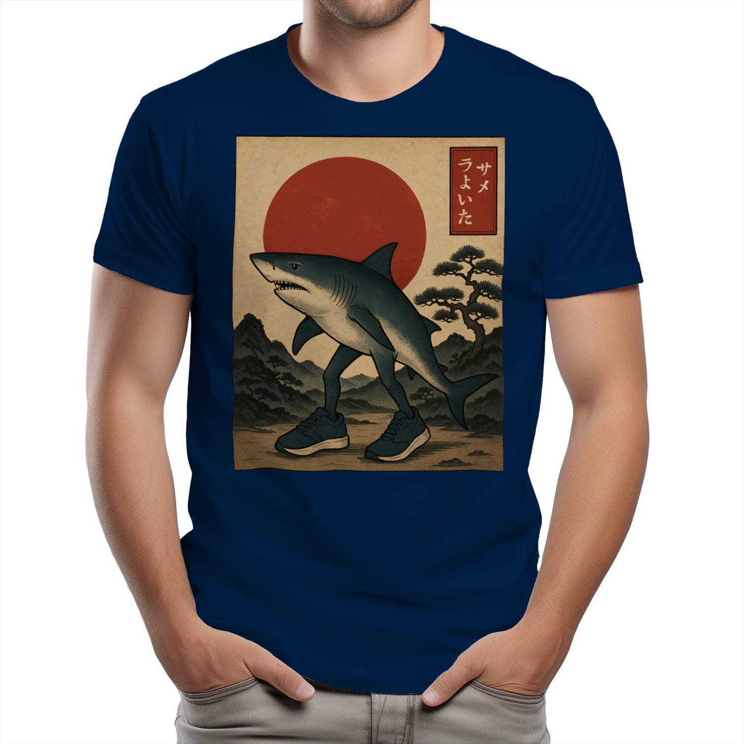 {"colors":["Navy","Navy","Navy","Navy","Navy","Navy","Navy"],"sizes":["4XL","3XL","2XL","XL","L","M","S"],"isMainImage":false}