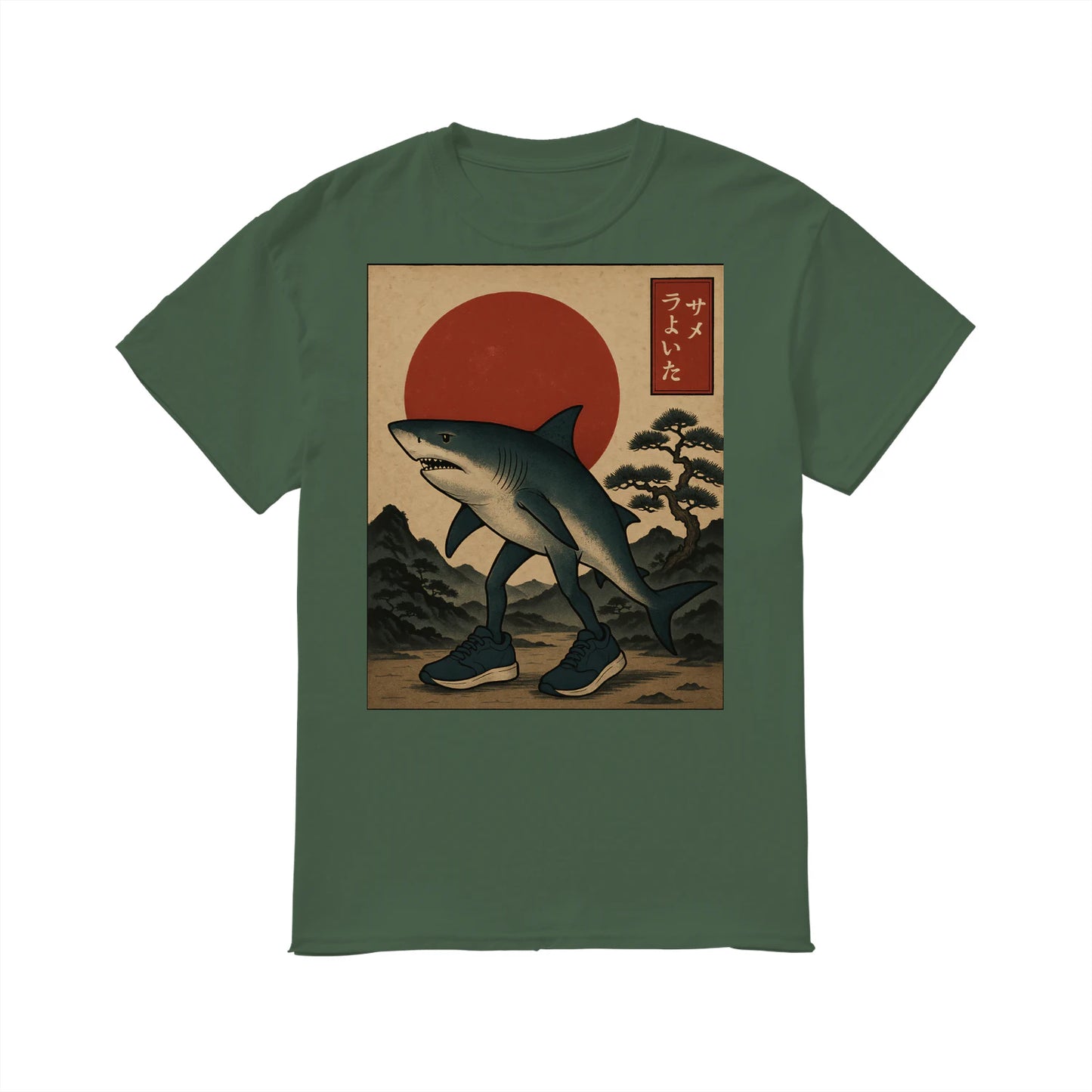 {"colors":["Military Green","Military Green","Military Green","Military Green","Military Green","Military Green","Military Green"],"sizes":["4XL","3XL","2XL","XL","L","M","S"],"isMainImage":false}