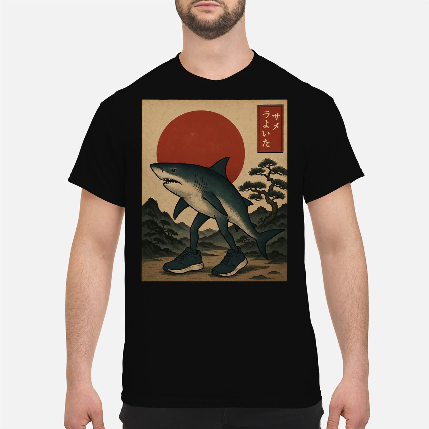 {"colors":["Black","Black","Black","Black","Black","Black","Black"],"sizes":["S","4XL","3XL","2XL","XL","L","M"],"isMainImage":false}