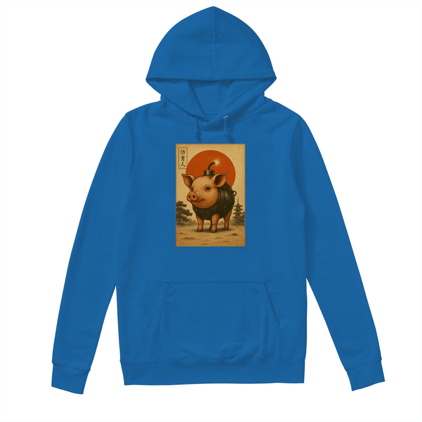 {"colors":["Royal","Royal","Royal","Royal","Royal","Royal","Royal","Royal"],"sizes":["5XL","4XL","3XL","2XL","XL","L","M","S"],"isMainImage":false}
