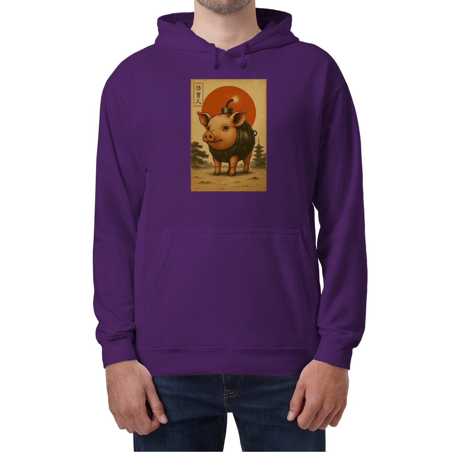 {"colors":["Purple","Purple","Purple","Purple","Purple","Purple","Purple","Purple"],"sizes":["5XL","4XL","3XL","2XL","XL","L","M","S"],"isMainImage":false}