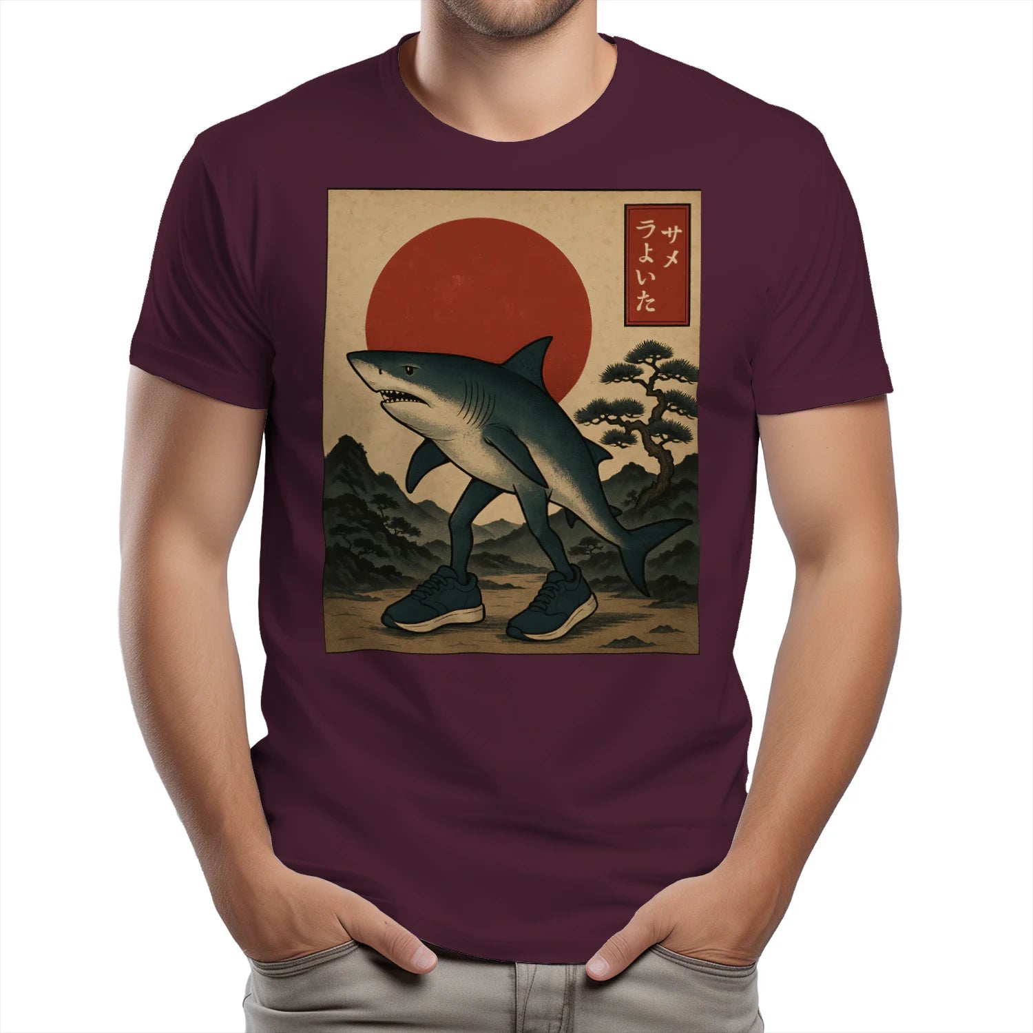 {"colors":["Maroon","Maroon","Maroon","Maroon","Maroon","Maroon","Maroon"],"sizes":["4XL","3XL","2XL","XL","L","M","S"],"isMainImage":false}