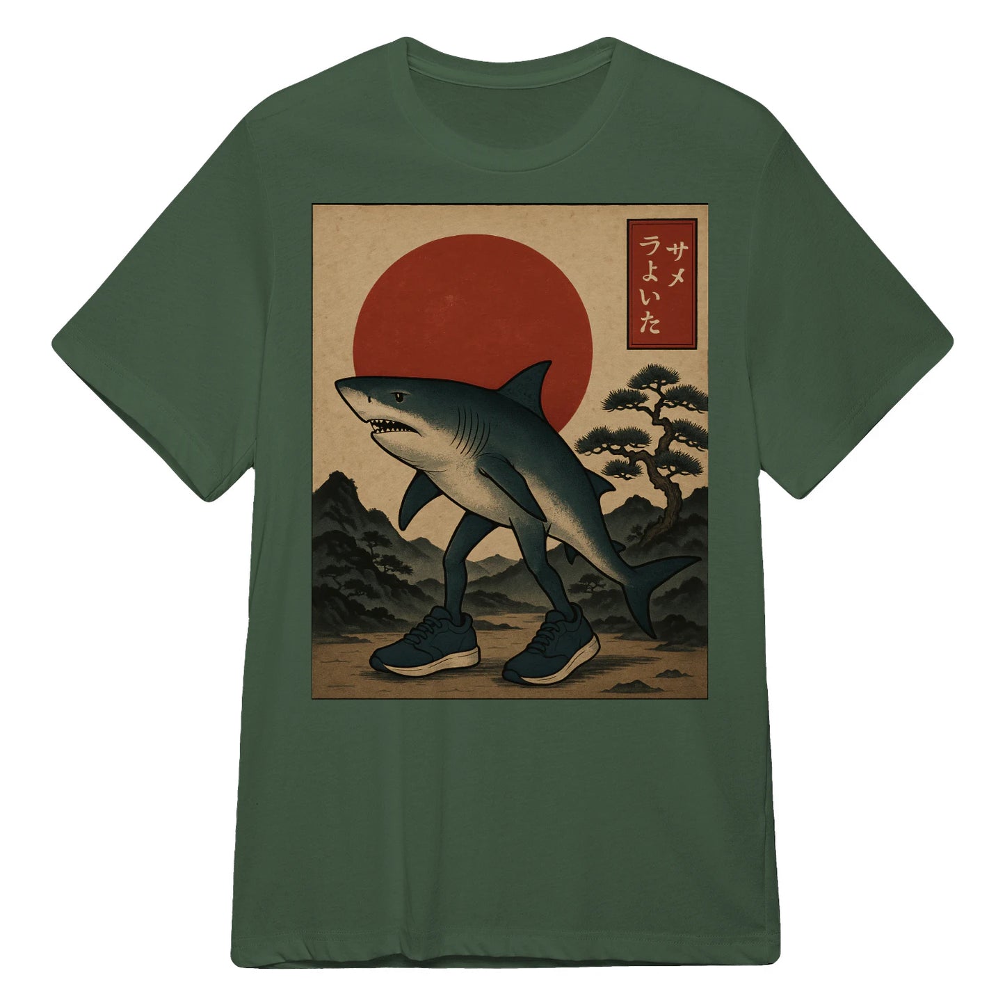 {"colors":["Military Green","Military Green","Military Green","Military Green","Military Green","Military Green","Military Green"],"sizes":["4XL","3XL","2XL","XL","L","M","S"],"isMainImage":false}