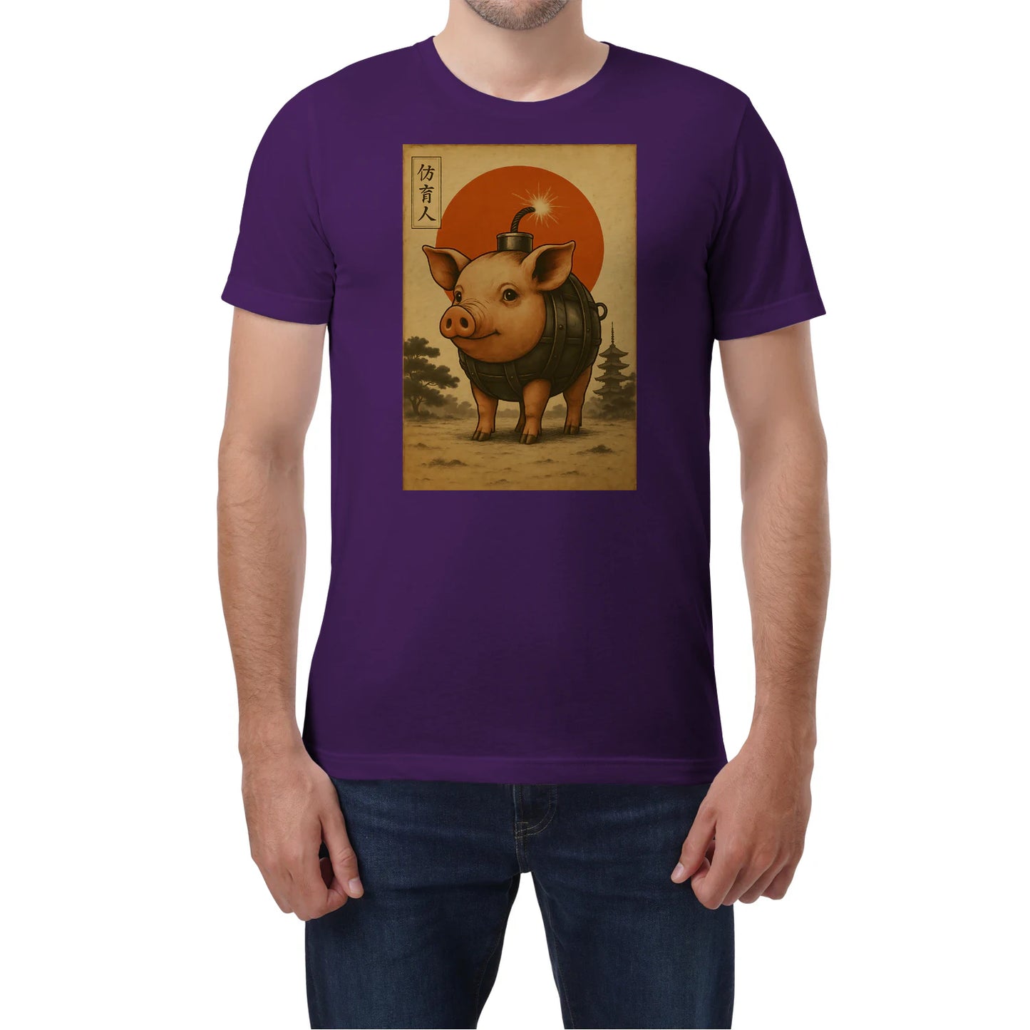 {"colors":["Purple","Purple","Purple","Purple","Purple","Purple"],"sizes":["3XL","2XL","XL","L","M","S"],"isMainImage":false}