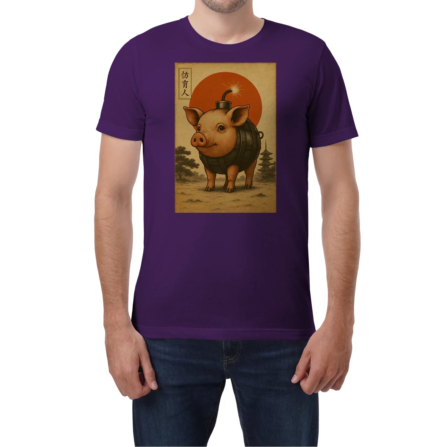 {"colors":["Purple","Purple","Purple","Purple","Purple","Purple"],"sizes":["3XL","2XL","XL","L","M","S"],"isMainImage":false}
