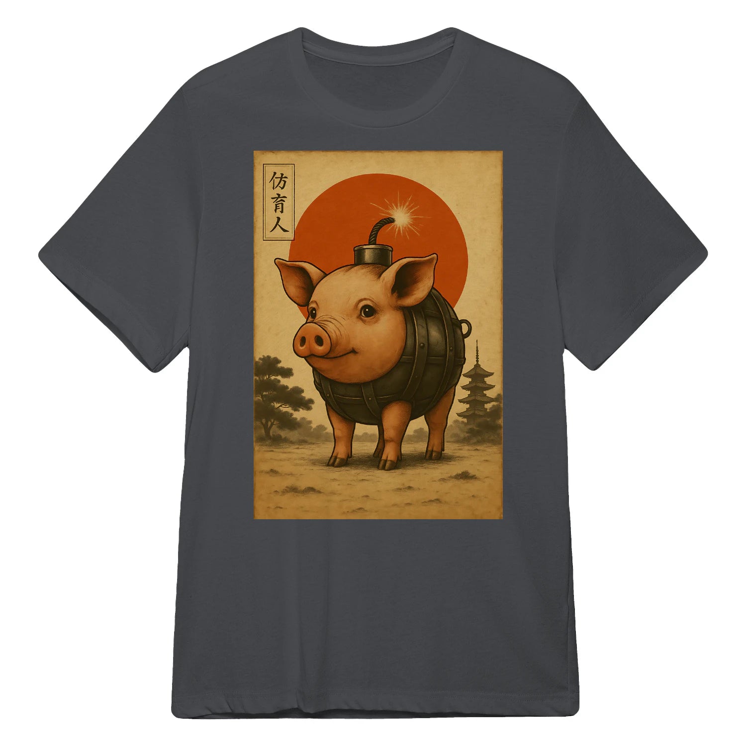 {"colors":["Charcoal","Charcoal","Charcoal","Charcoal","Charcoal","Charcoal"],"sizes":["3XL","2XL","XL","L","M","S"],"isMainImage":false}