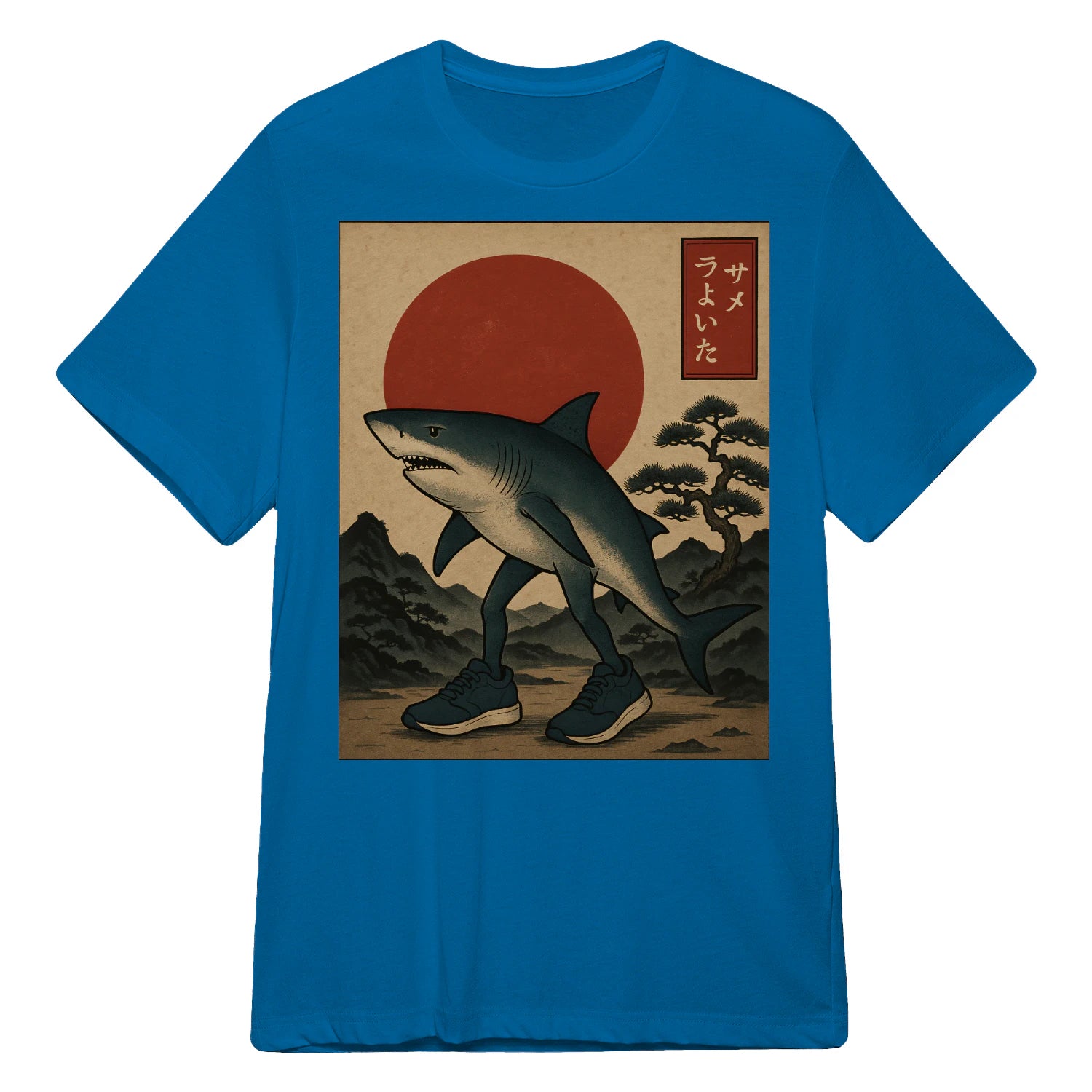 {"colors":["Sapphire","Sapphire","Sapphire","Sapphire","Sapphire","Sapphire","Sapphire"],"sizes":["4XL","3XL","2XL","XL","L","M","S"],"isMainImage":false}