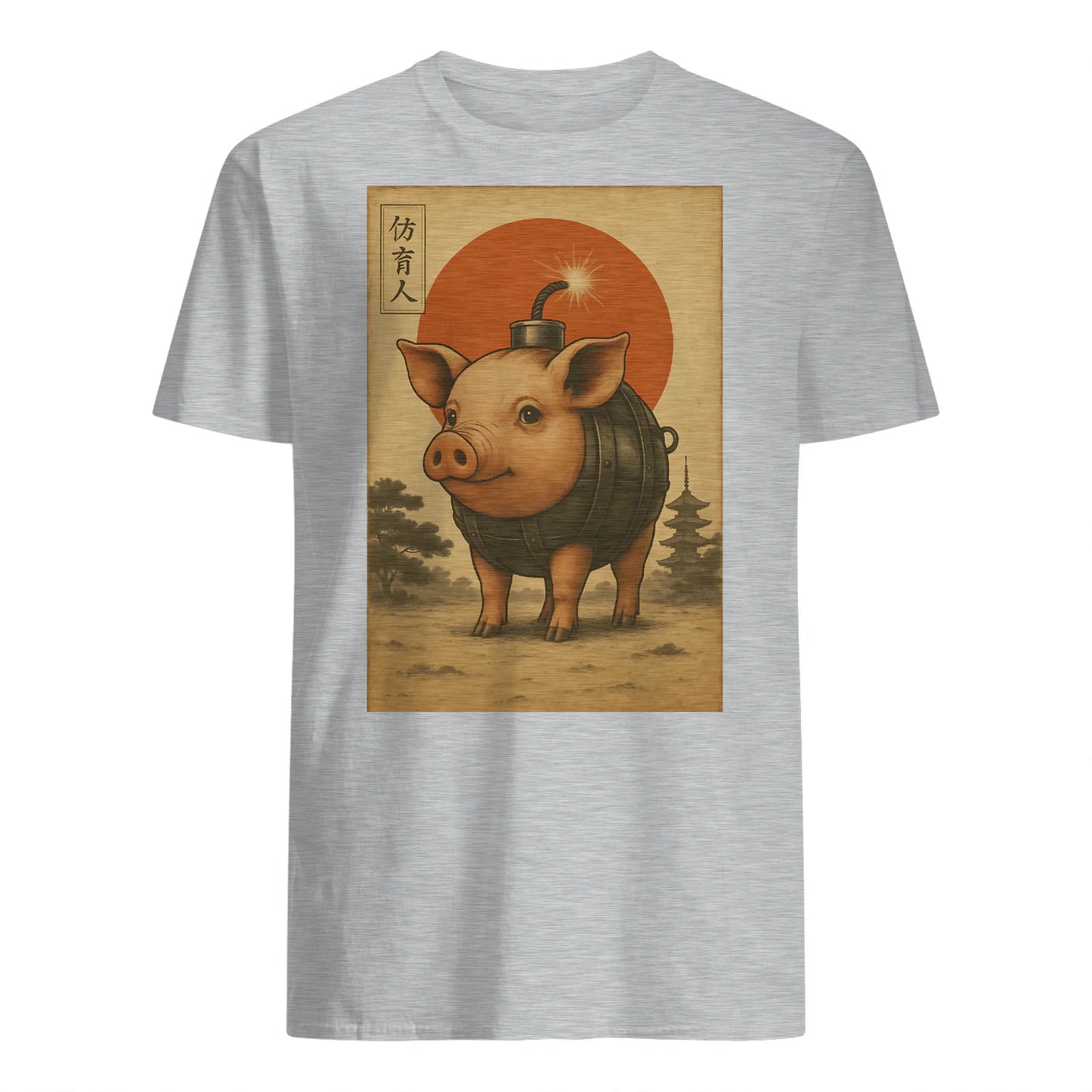 {"colors":["Sport Grey","Sport Grey","Sport Grey","Sport Grey","Sport Grey","Sport Grey"],"sizes":["3XL","2XL","XL","L","M","S"],"isMainImage":false}